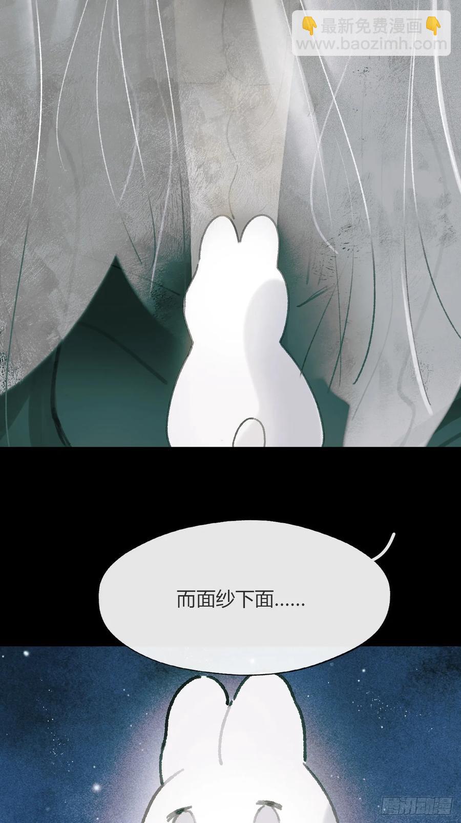 143-如在好梦中-(1/2)-第157话