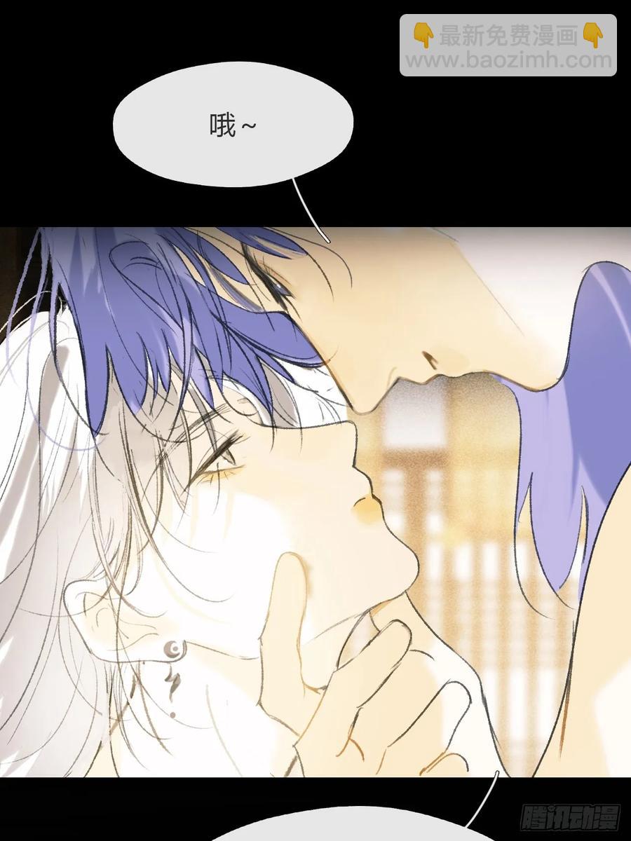 143-如在好梦中-(1/2)-第157话