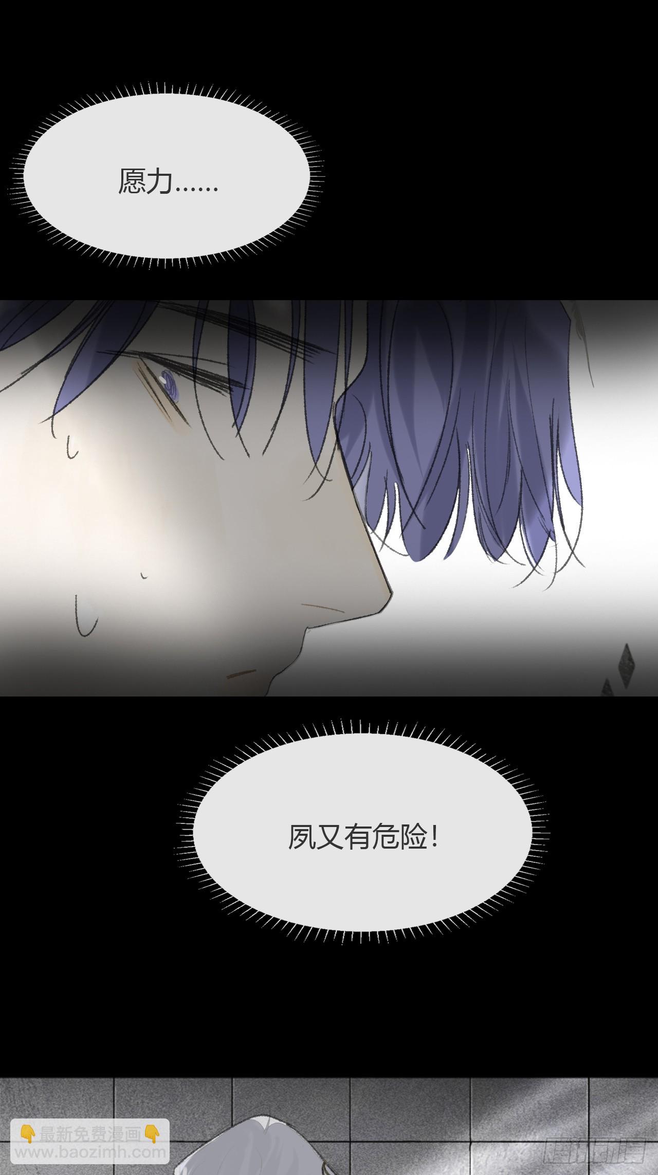 148-兔子的本领-(1/2)-第163话