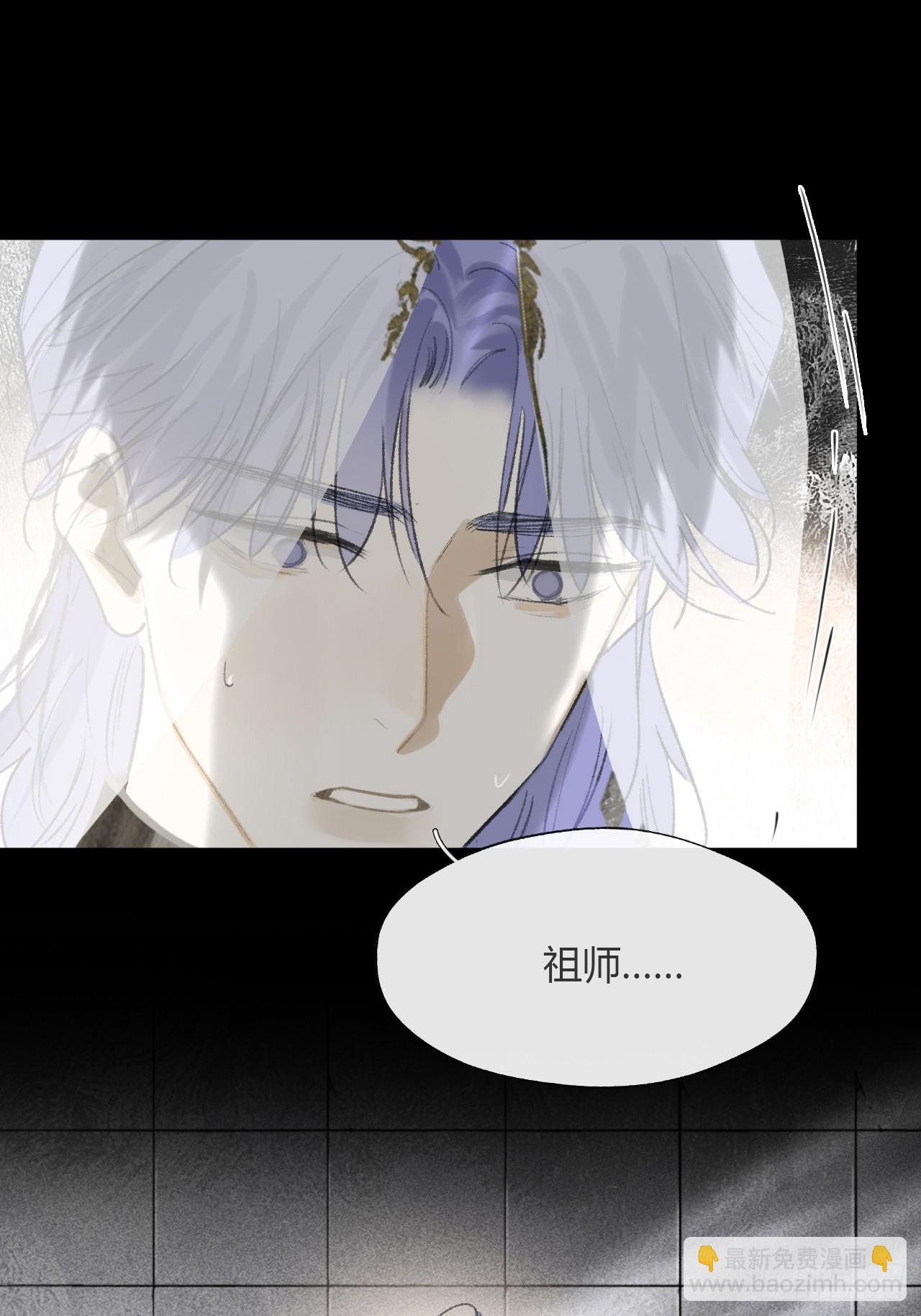 148-兔子的本领-(1/2)-第163话