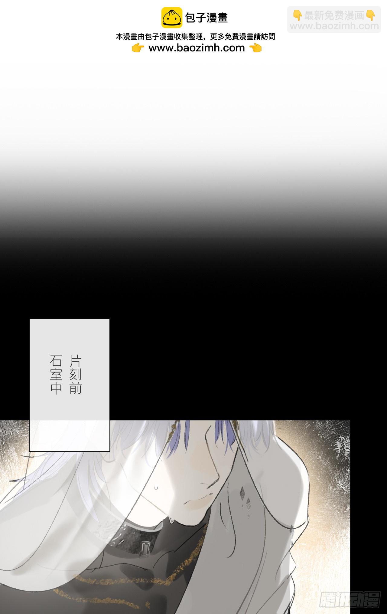 148-兔子的本领-(1/2)-第163话