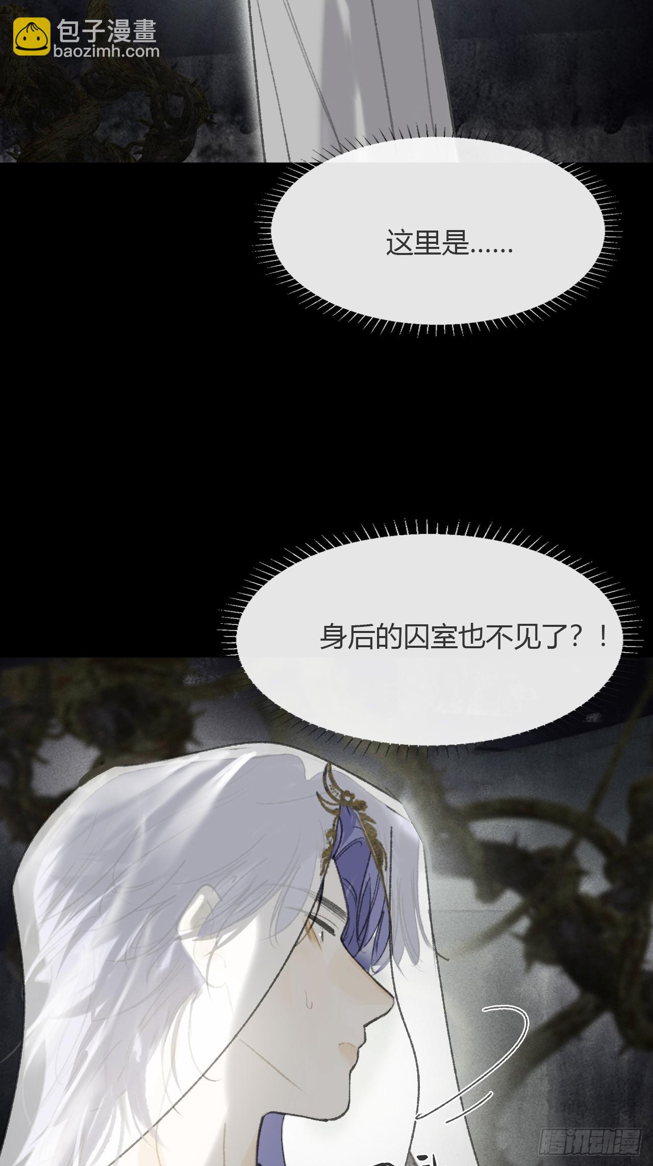 148-兔子的本领-(1/2)-第163话