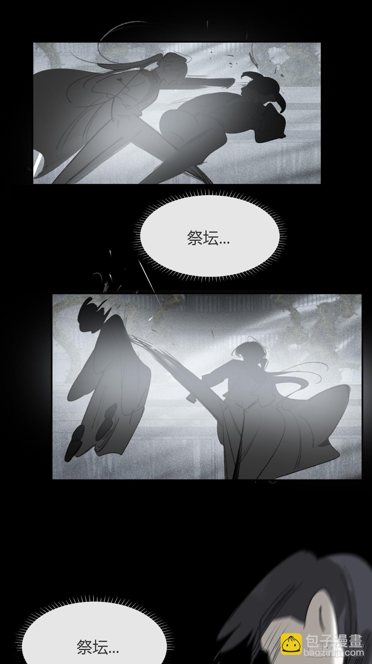148-兔子的本领-(1/2)-第163话