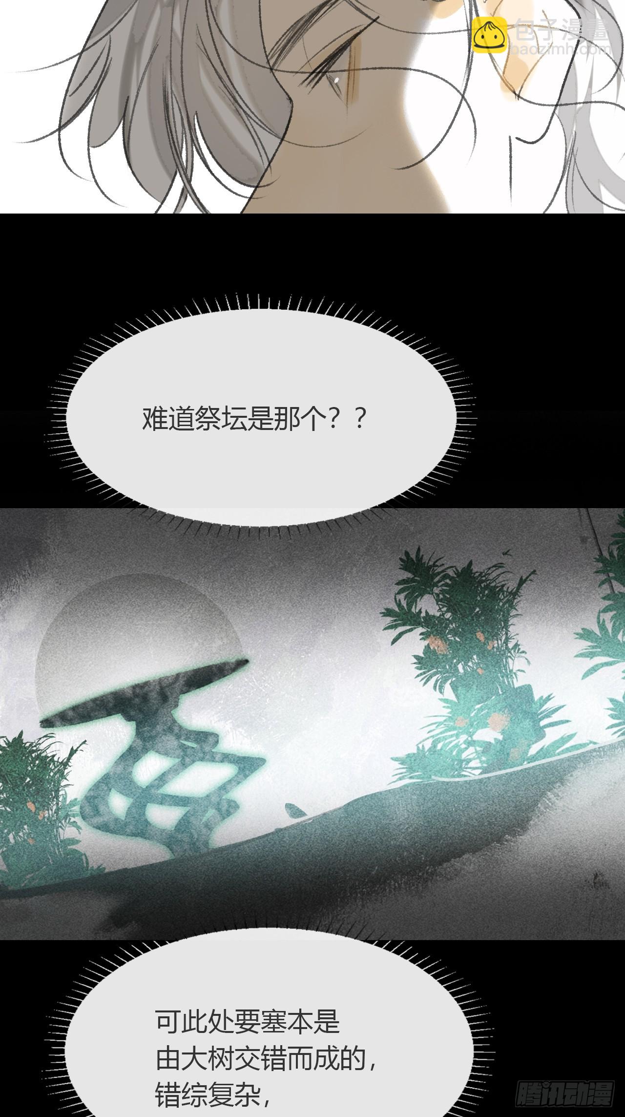 148-兔子的本领-(1/2)-第163话