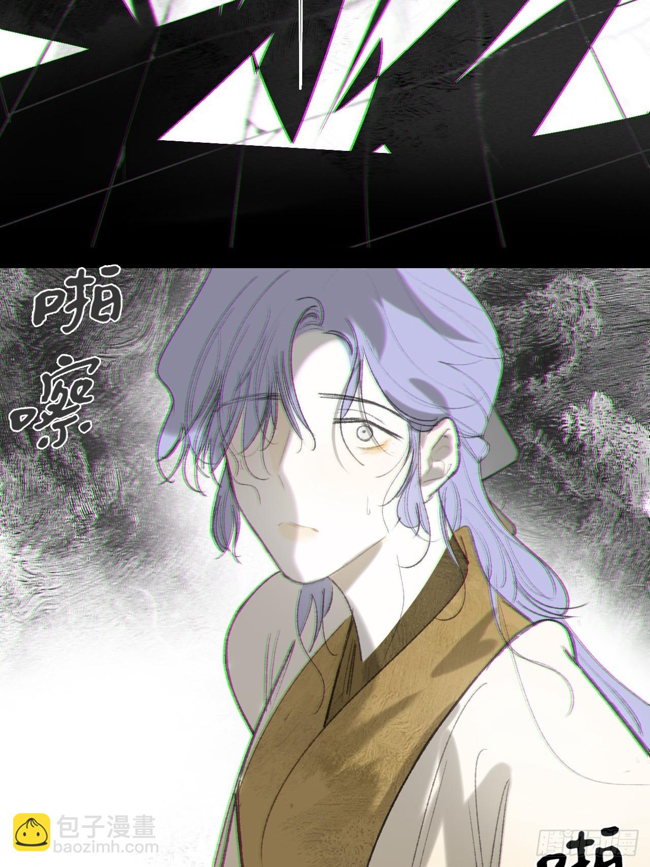 150-这里的主人-(1/2)-第165话