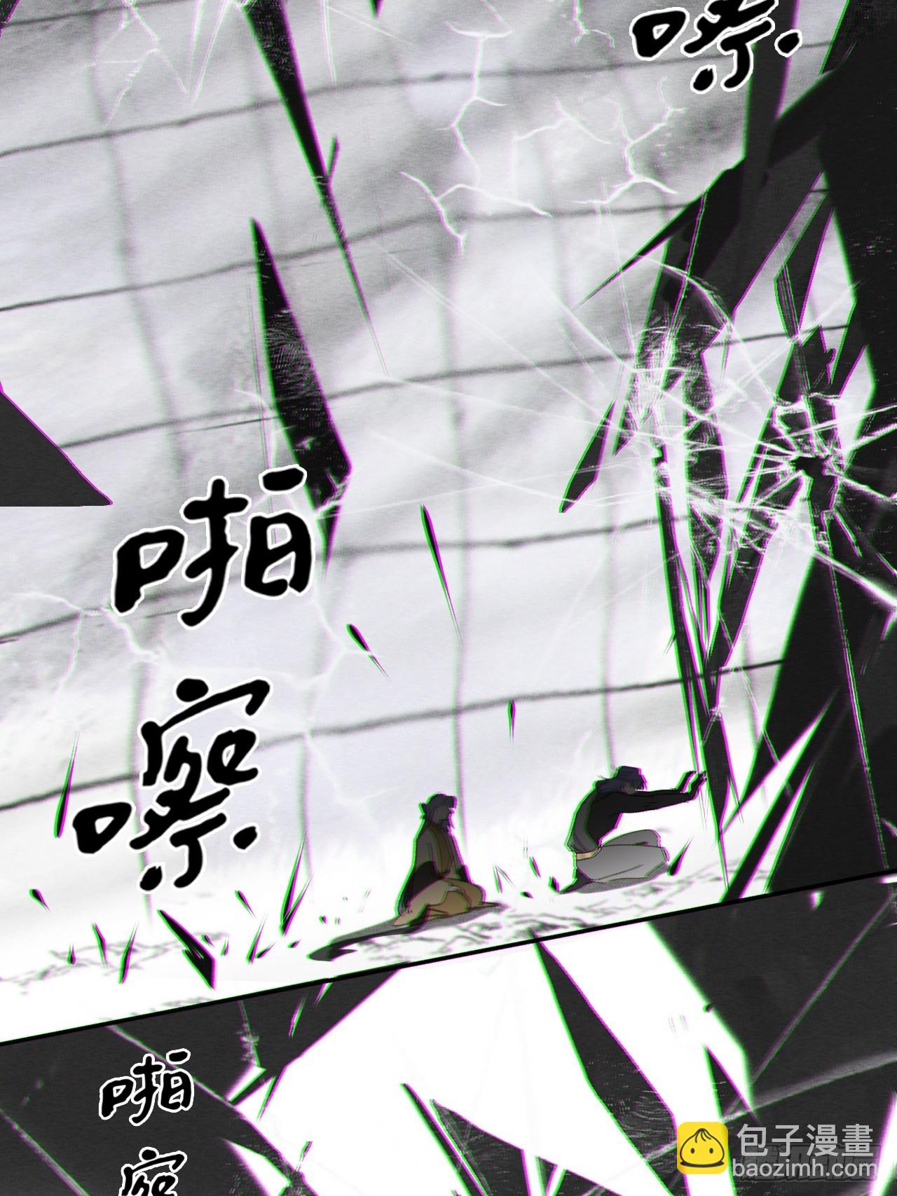 150-这里的主人-(1/2)-第165话