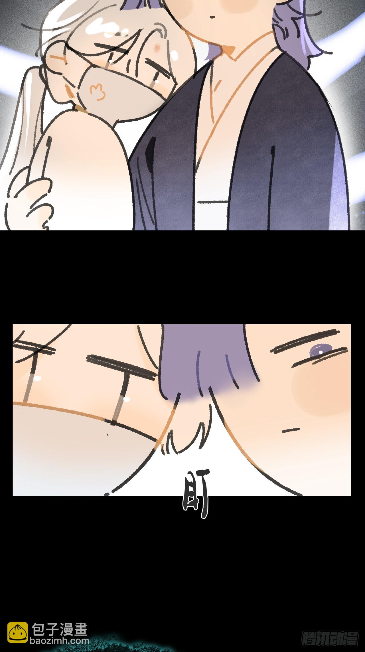 151-此界当无拘-(1/2)-第167话