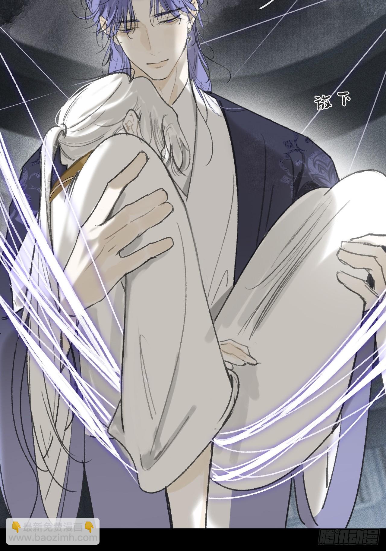 151-此界当无拘-(1/2)-第167话
