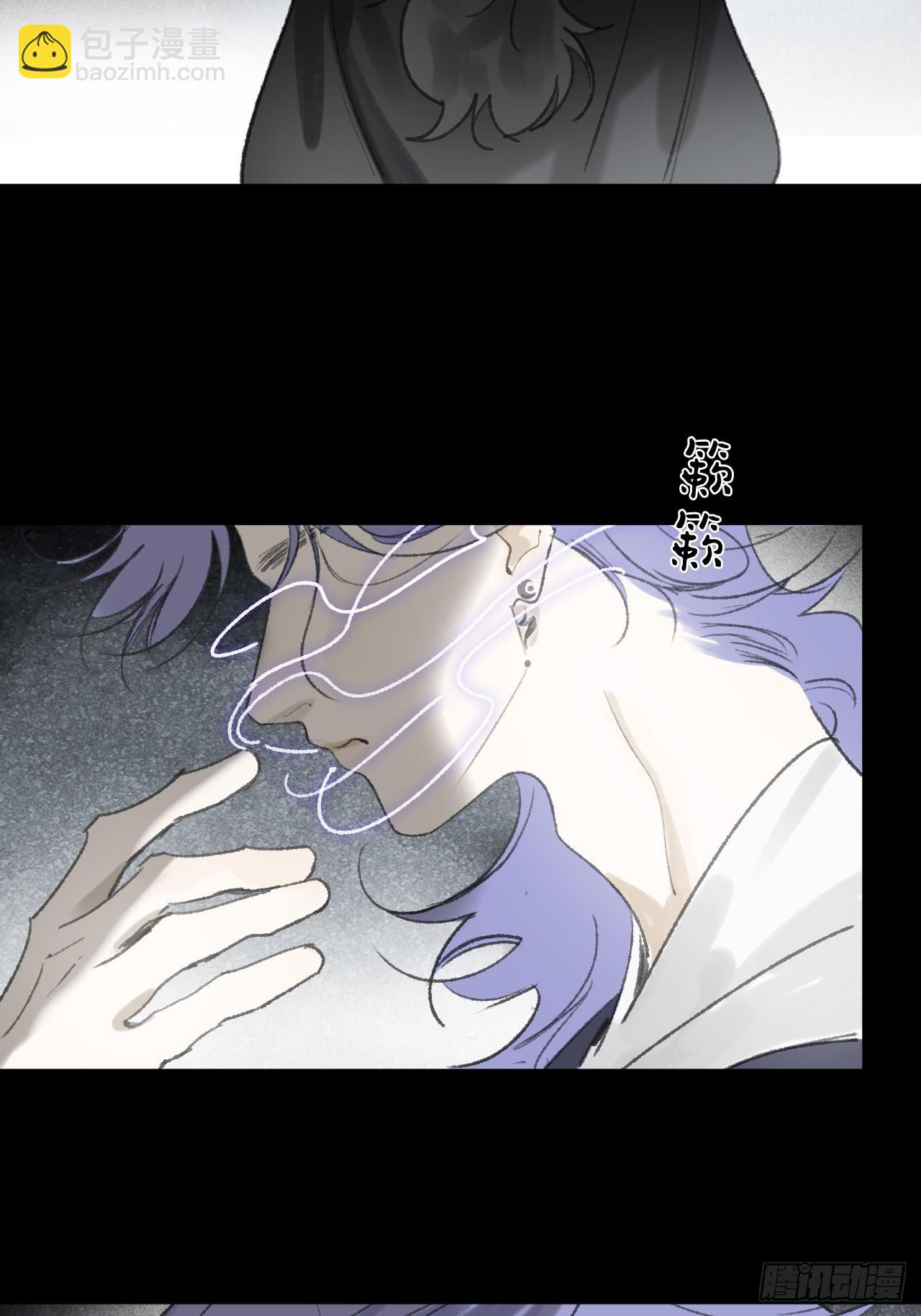 151-此界当无拘-(1/2)-第167话