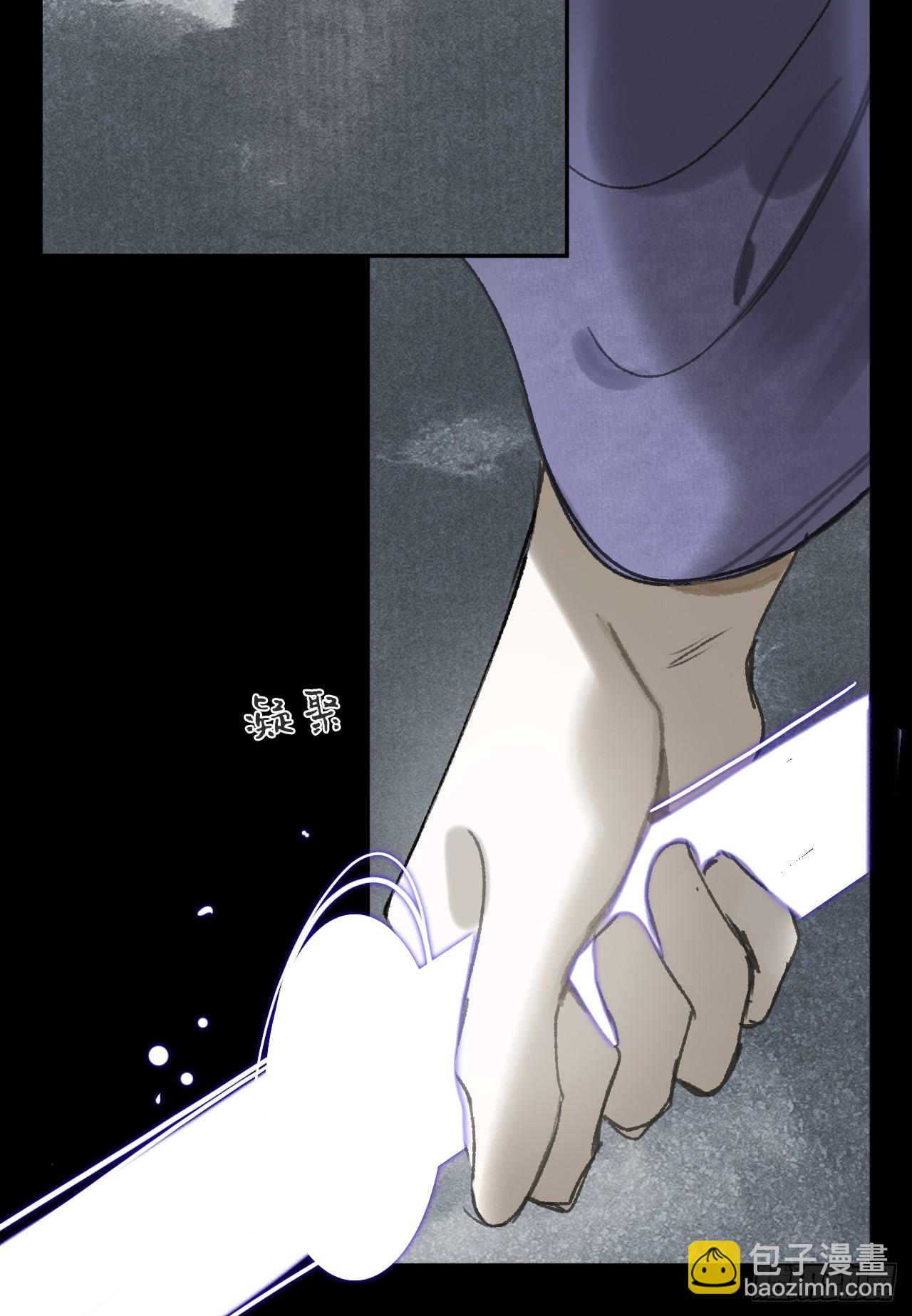 151-此界当无拘-(1/2)-第167话