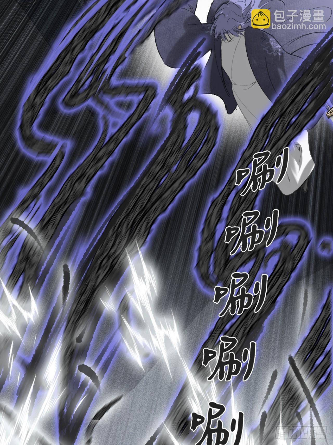 151-此界当无拘-(1/2)-第167话