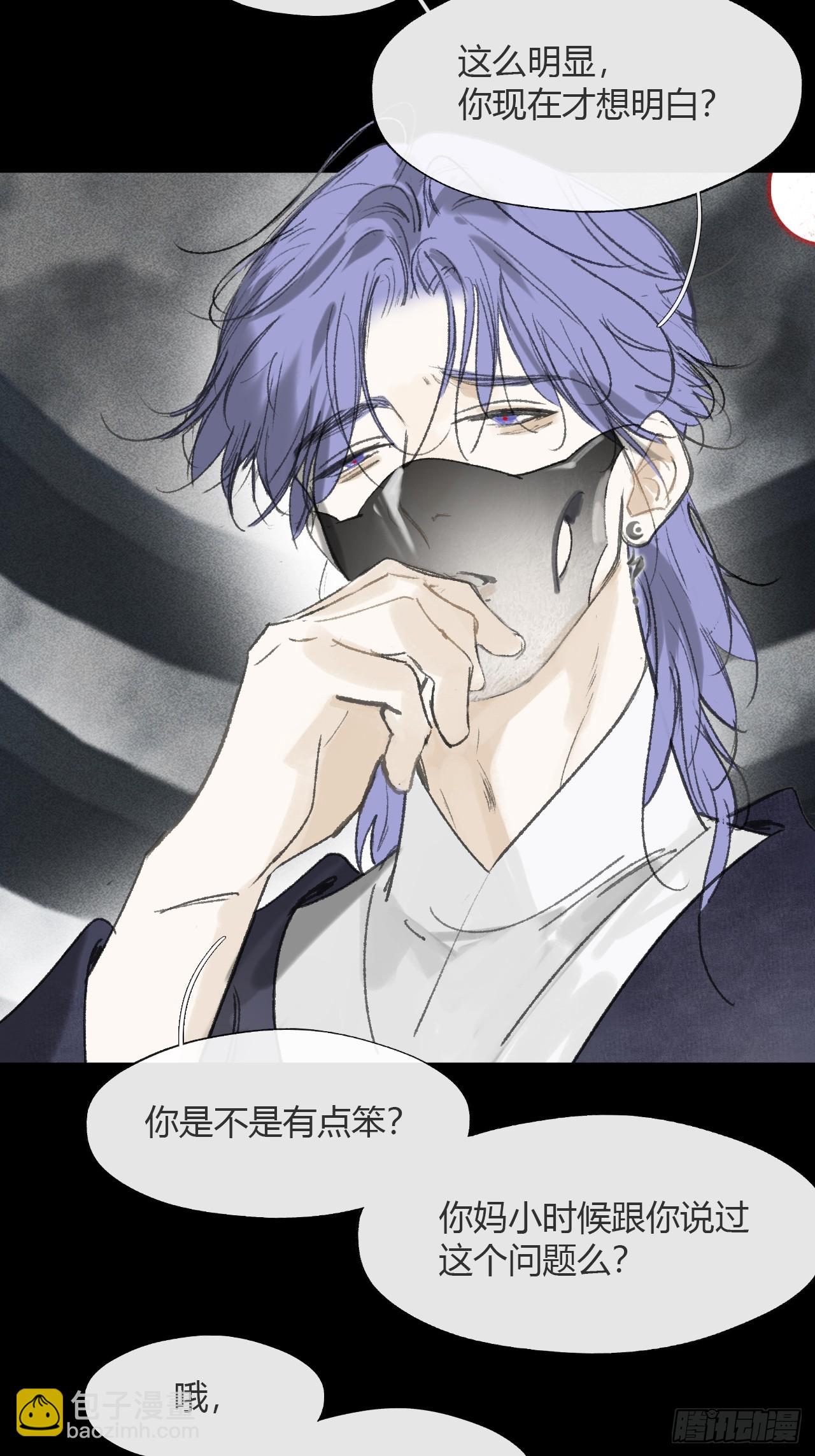 151-此界当无拘-(1/2)-第167话