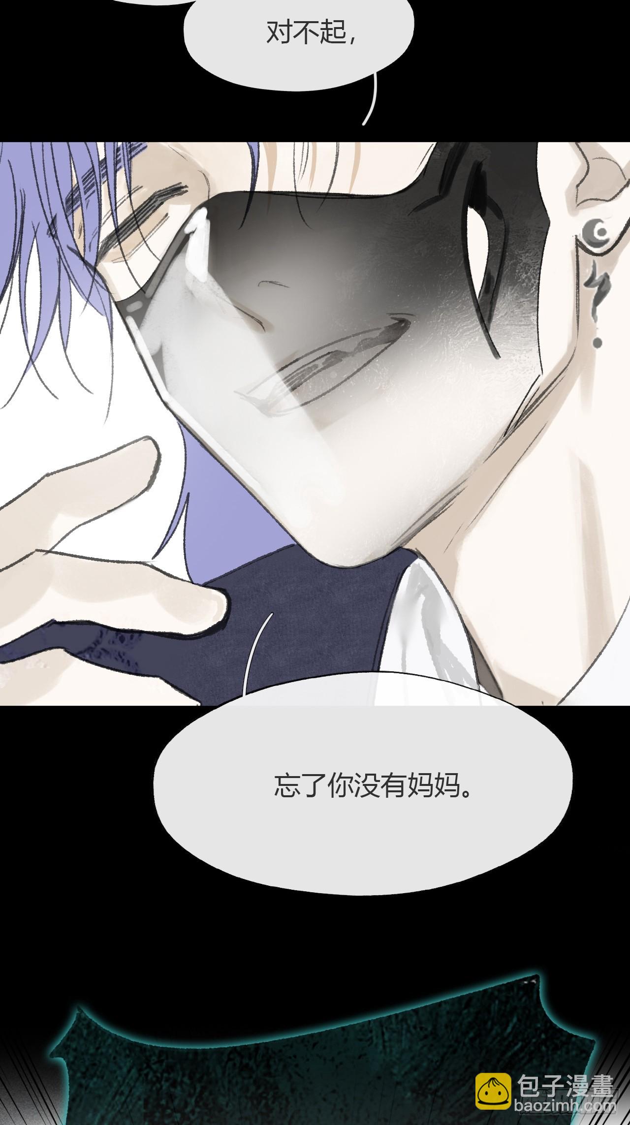151-此界当无拘-(1/2)-第167话