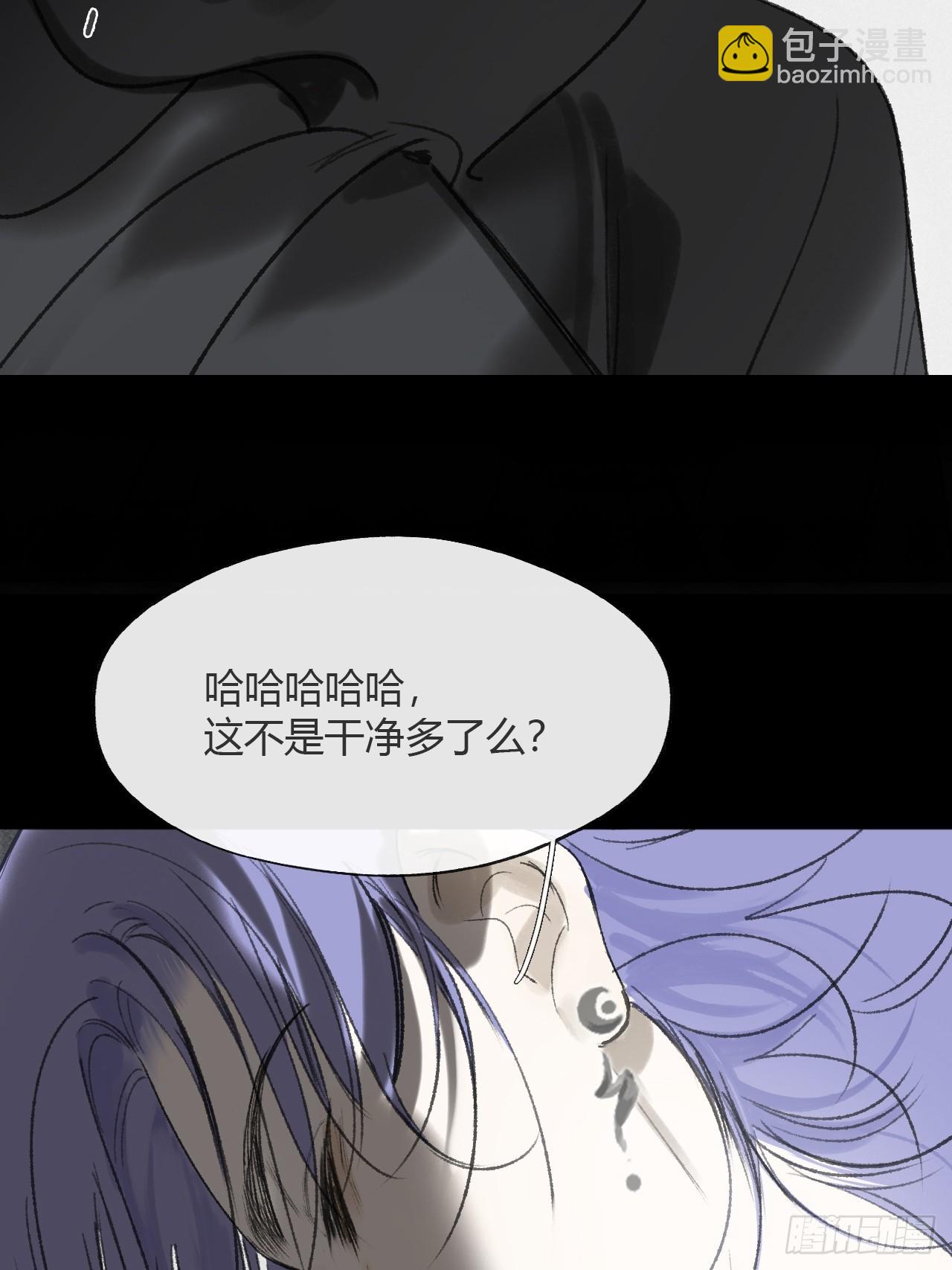 151-此界当无拘-(1/2)-第167话