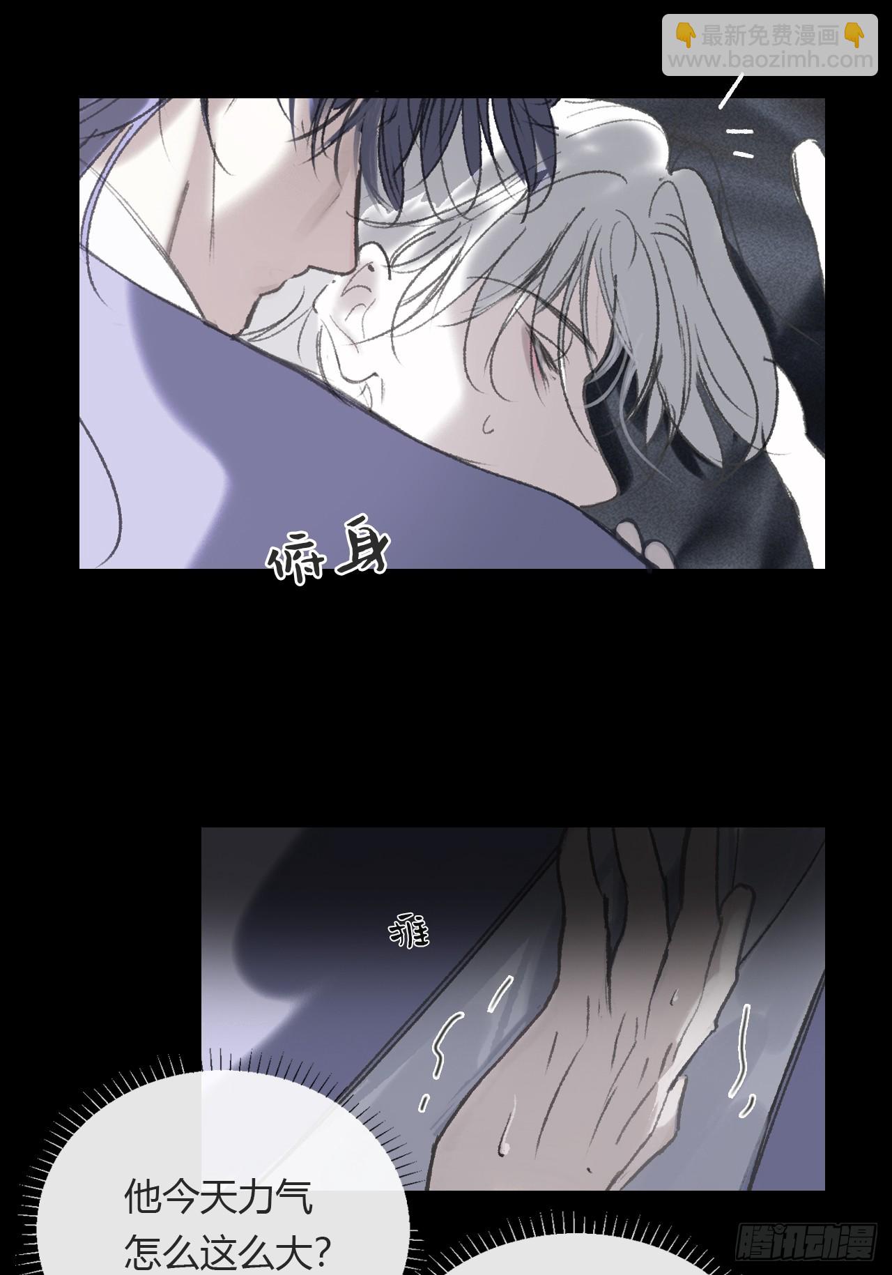 152-话本看多了-(1/2)-第169话