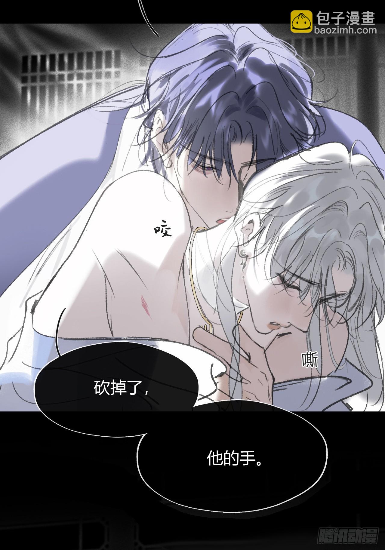 152-话本看多了-(1/2)-第169话