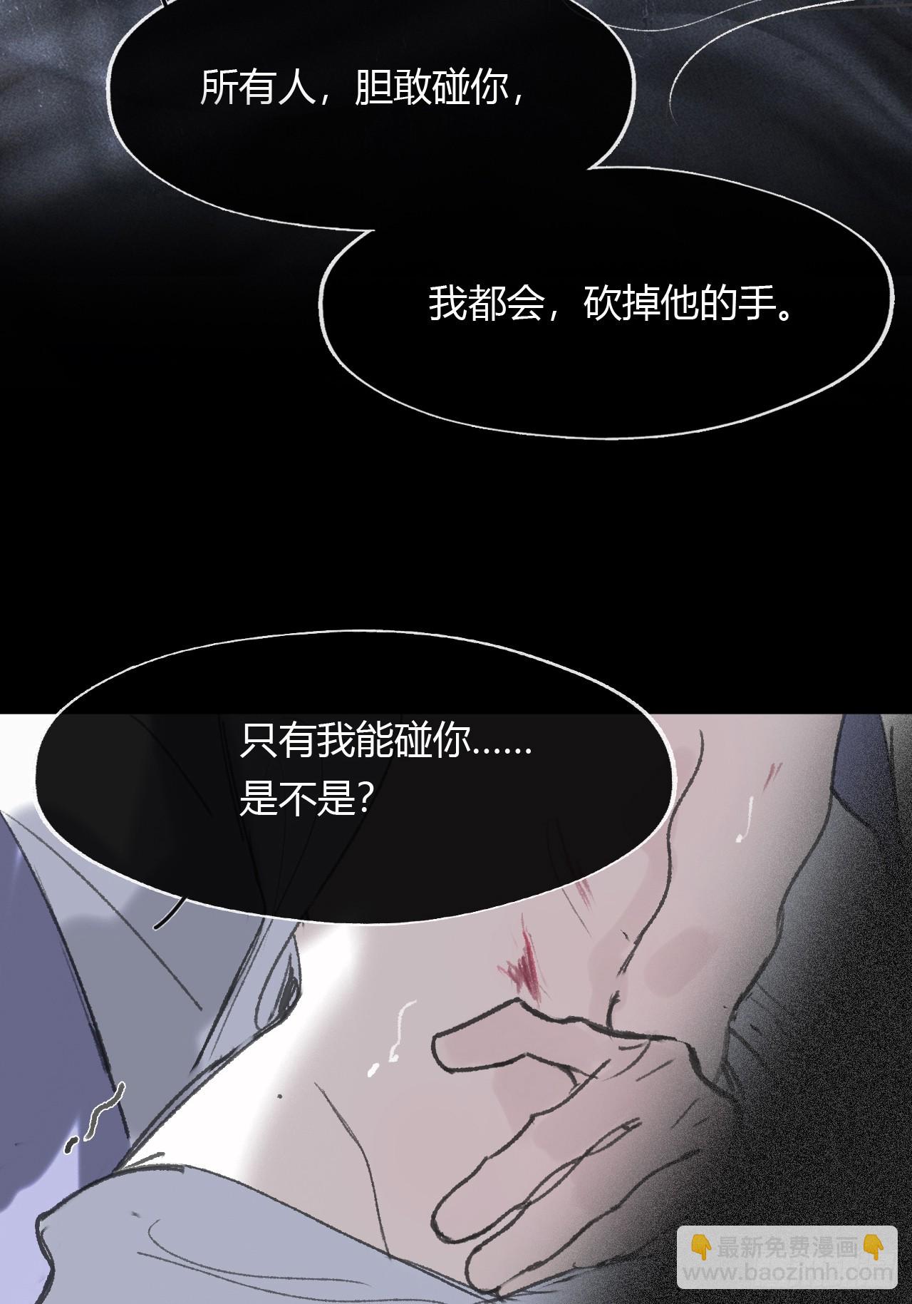 152-话本看多了-(1/2)-第169话