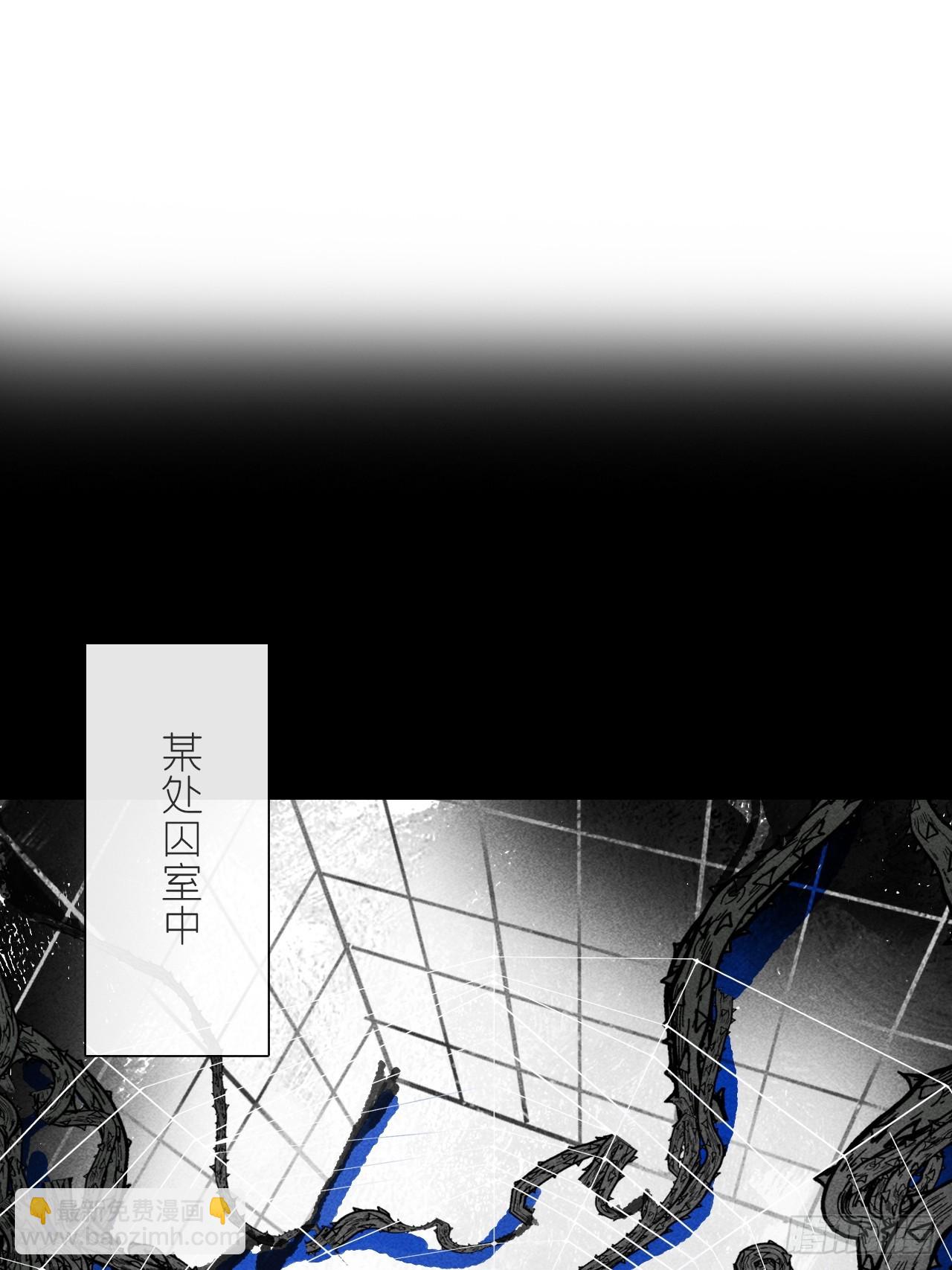 154-将醒未醒时-(1/2)-第171话