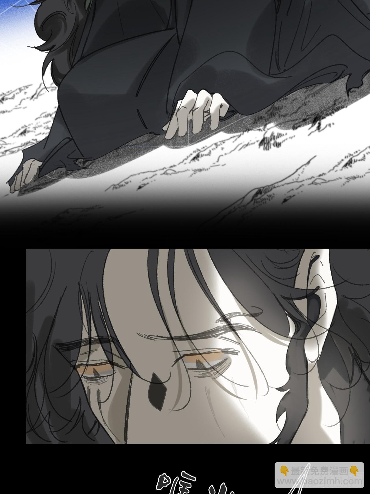 154-将醒未醒时-(1/2)-第171话