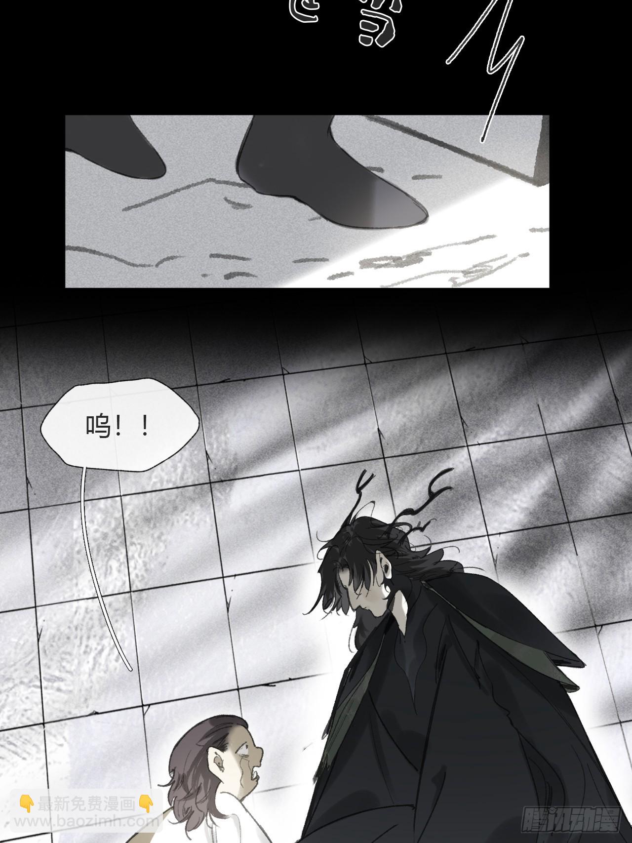 154-将醒未醒时-(1/2)-第171话