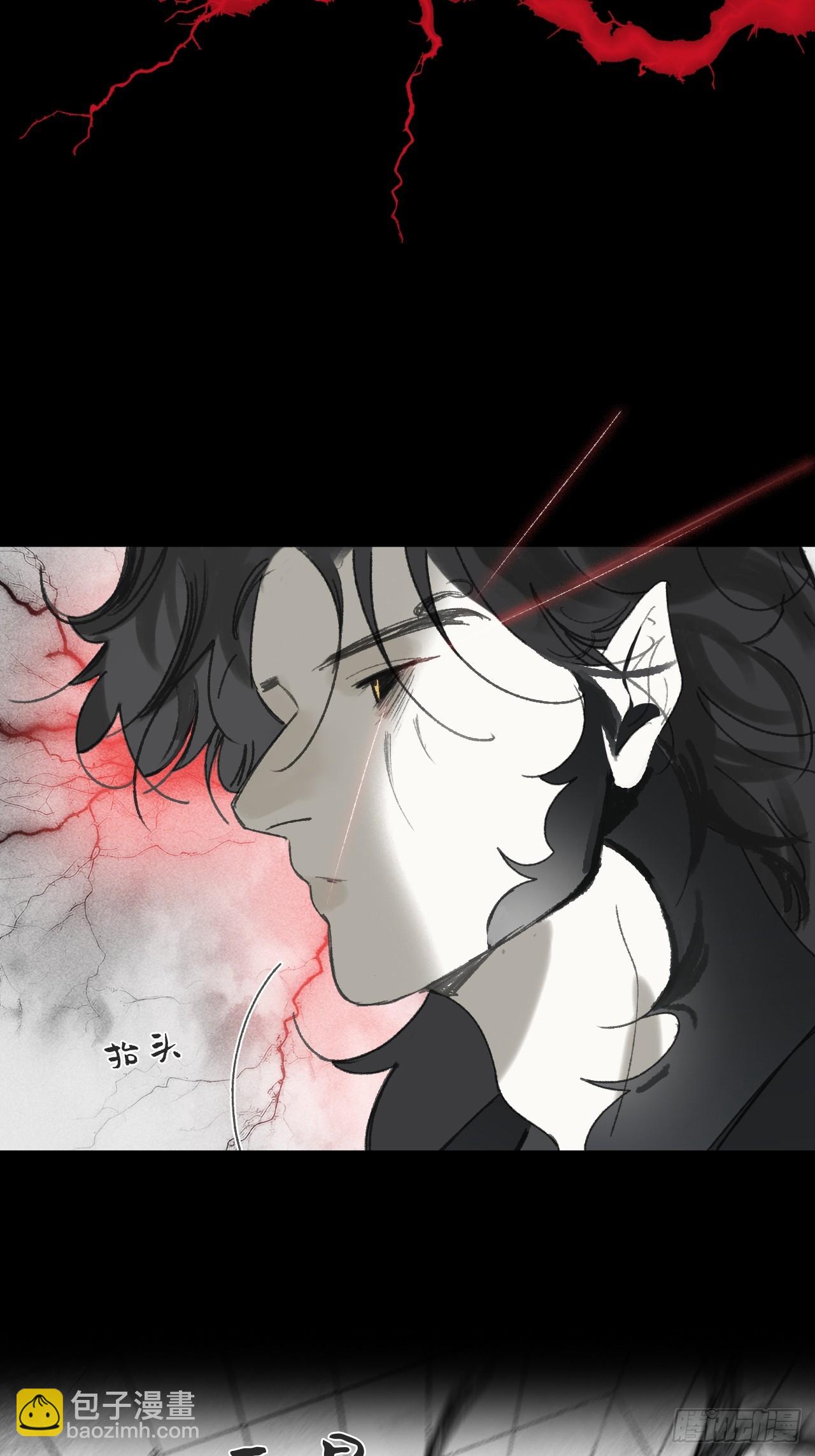 154-将醒未醒时-(1/2)-第171话