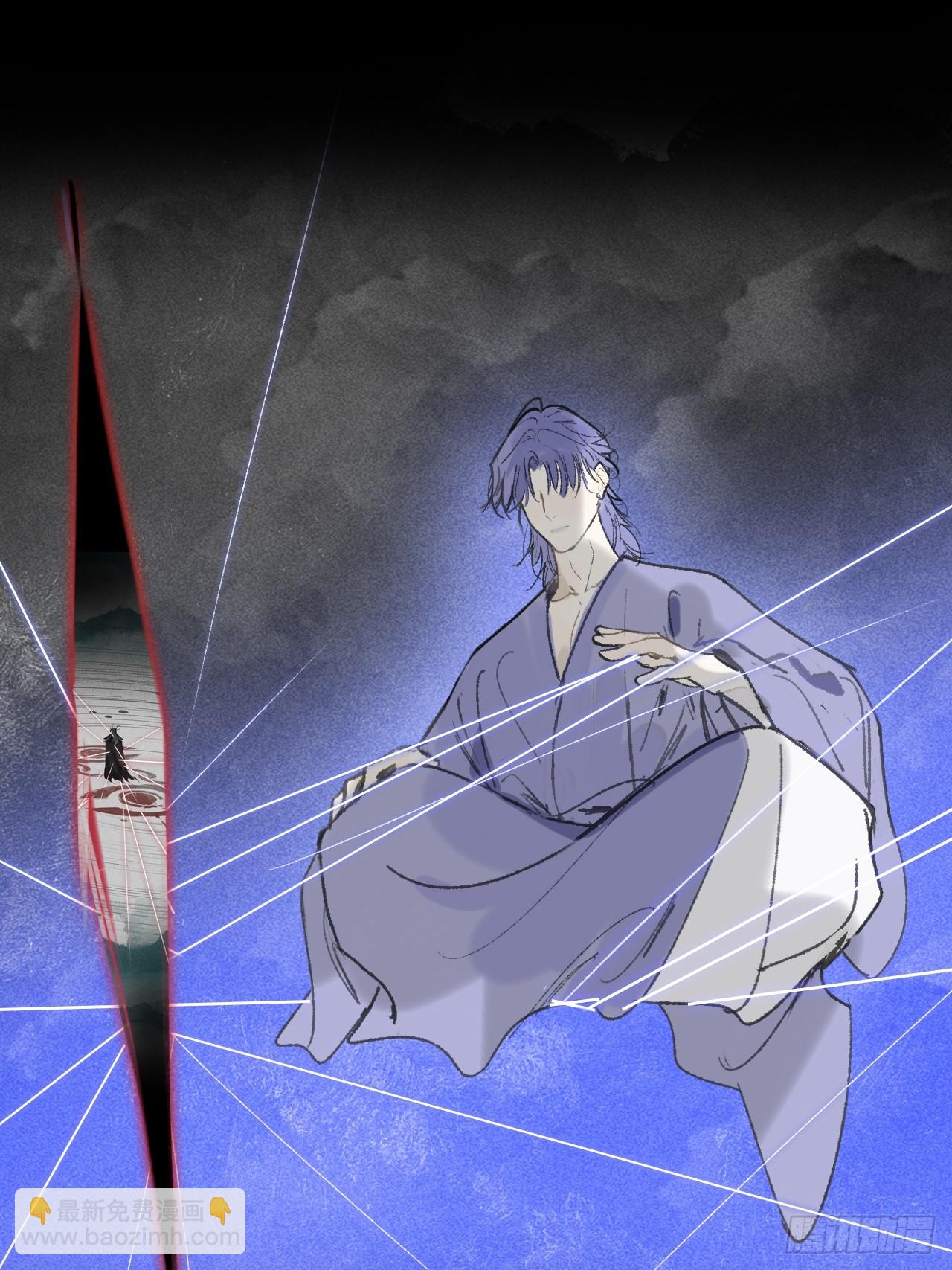 154-将醒未醒时-(1/2)-第171话
