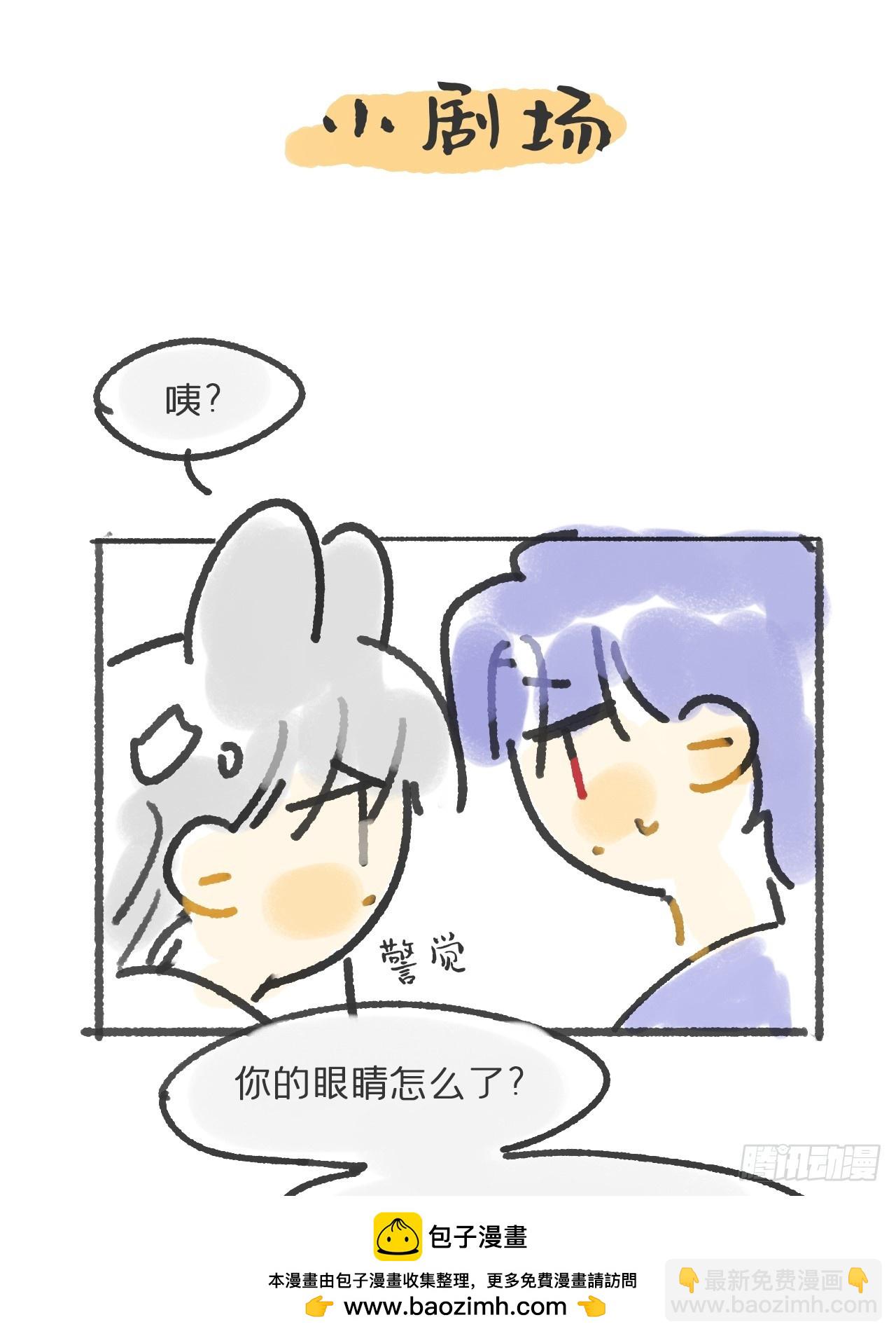 154-将醒未醒时-(1/2)-第171话
