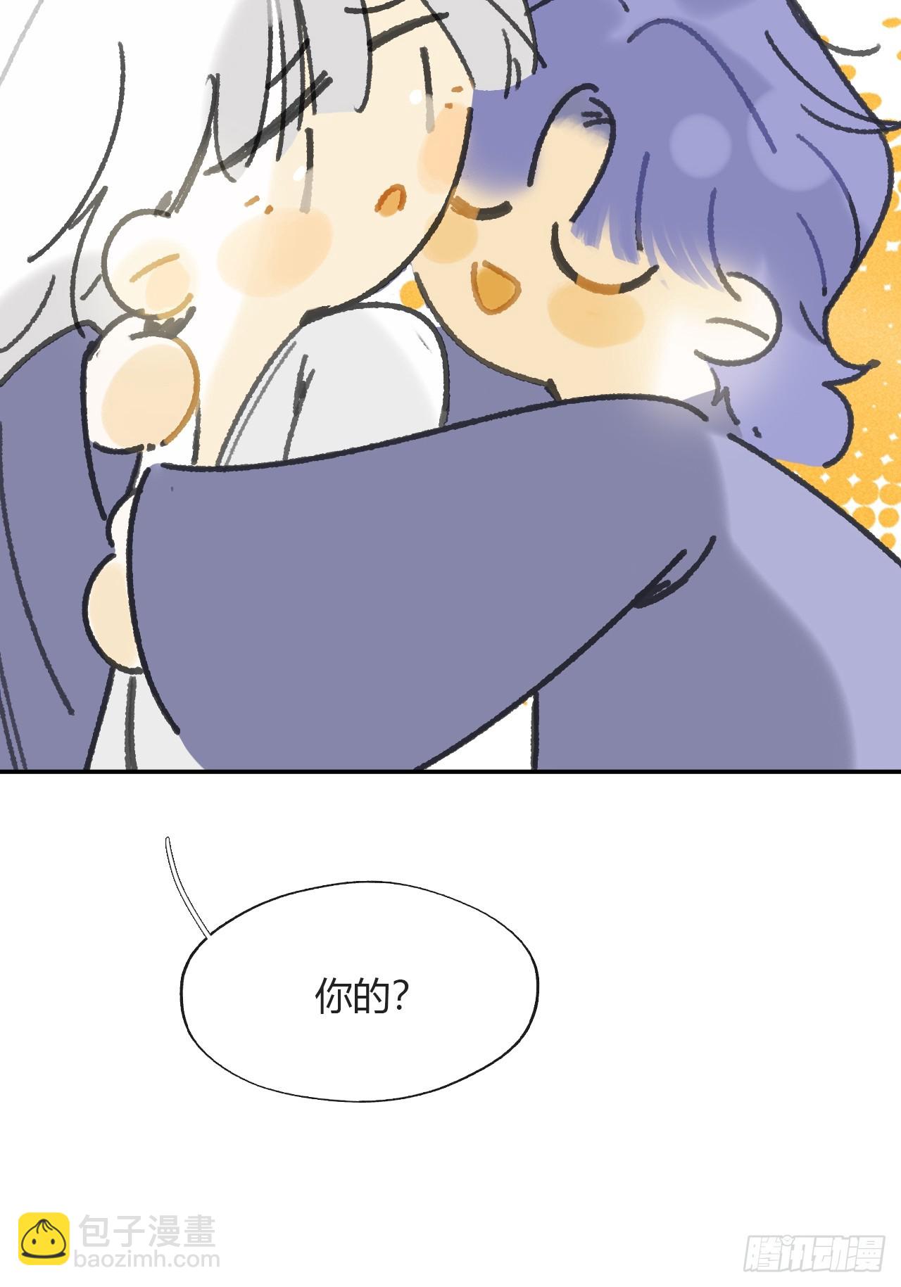 154-将醒未醒时-(1/2)-第171话