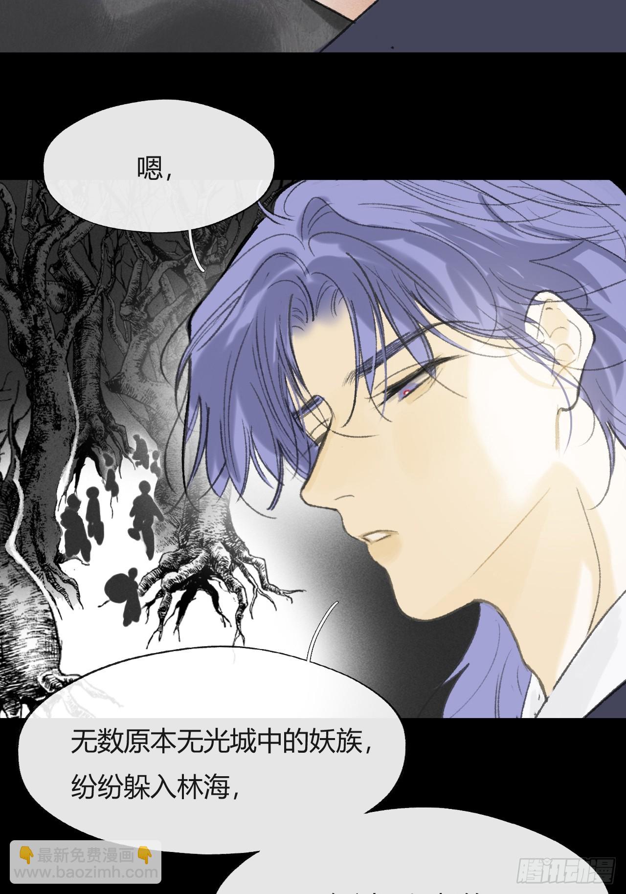 156-历史的正轨&middot;下-(1/2)-第173话