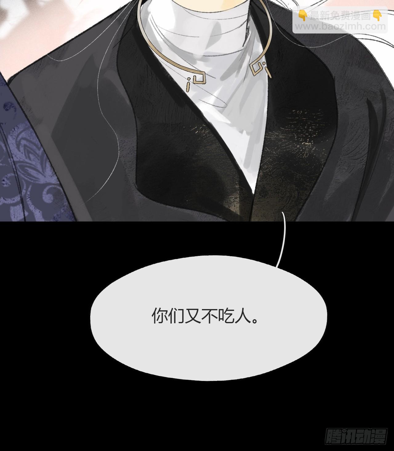 156-历史的正轨&middot;下-(1/2)-第173话