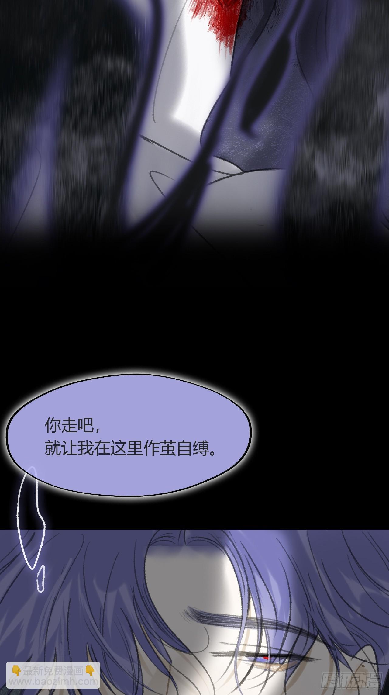 158-他会告诉我-(1/3)-第175话
