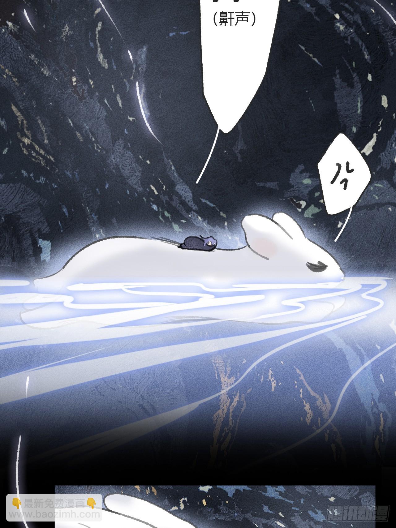 158-他会告诉我-(1/3)-第175话