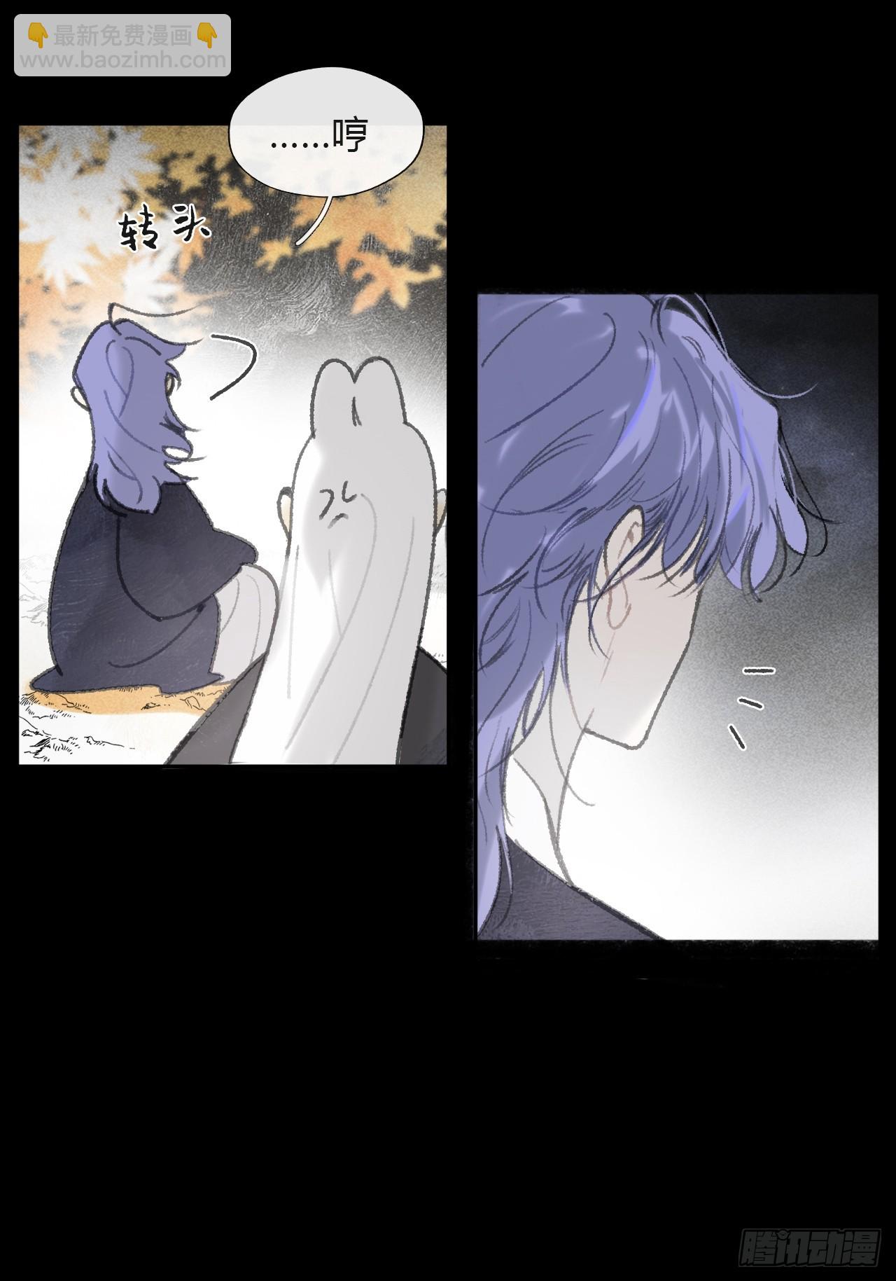 160-一起出去吧-(1/3)-第177话