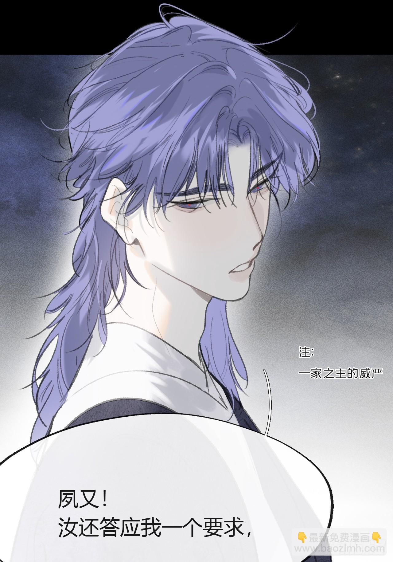 160-一起出去吧-(1/3)-第177话