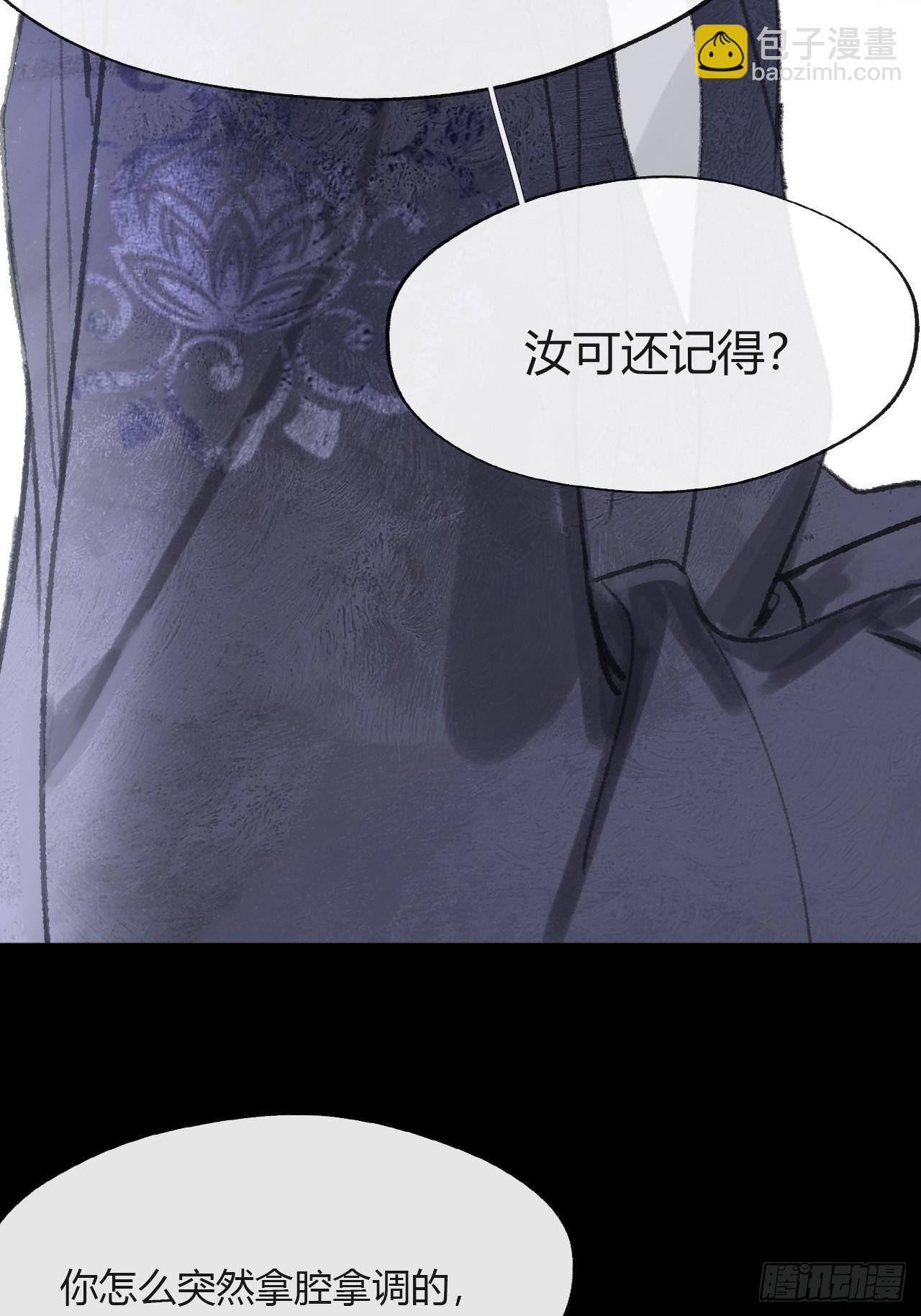 160-一起出去吧-(1/3)-第177话