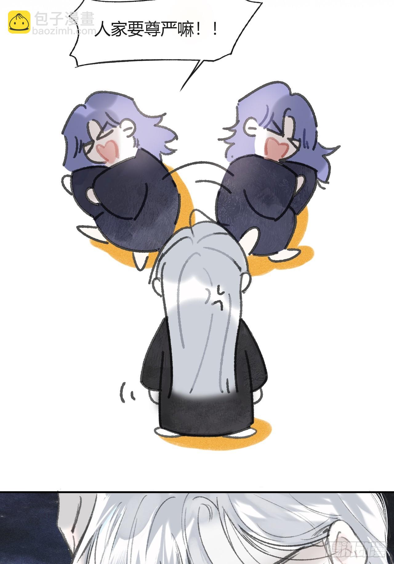 160-一起出去吧-(1/3)-第177话