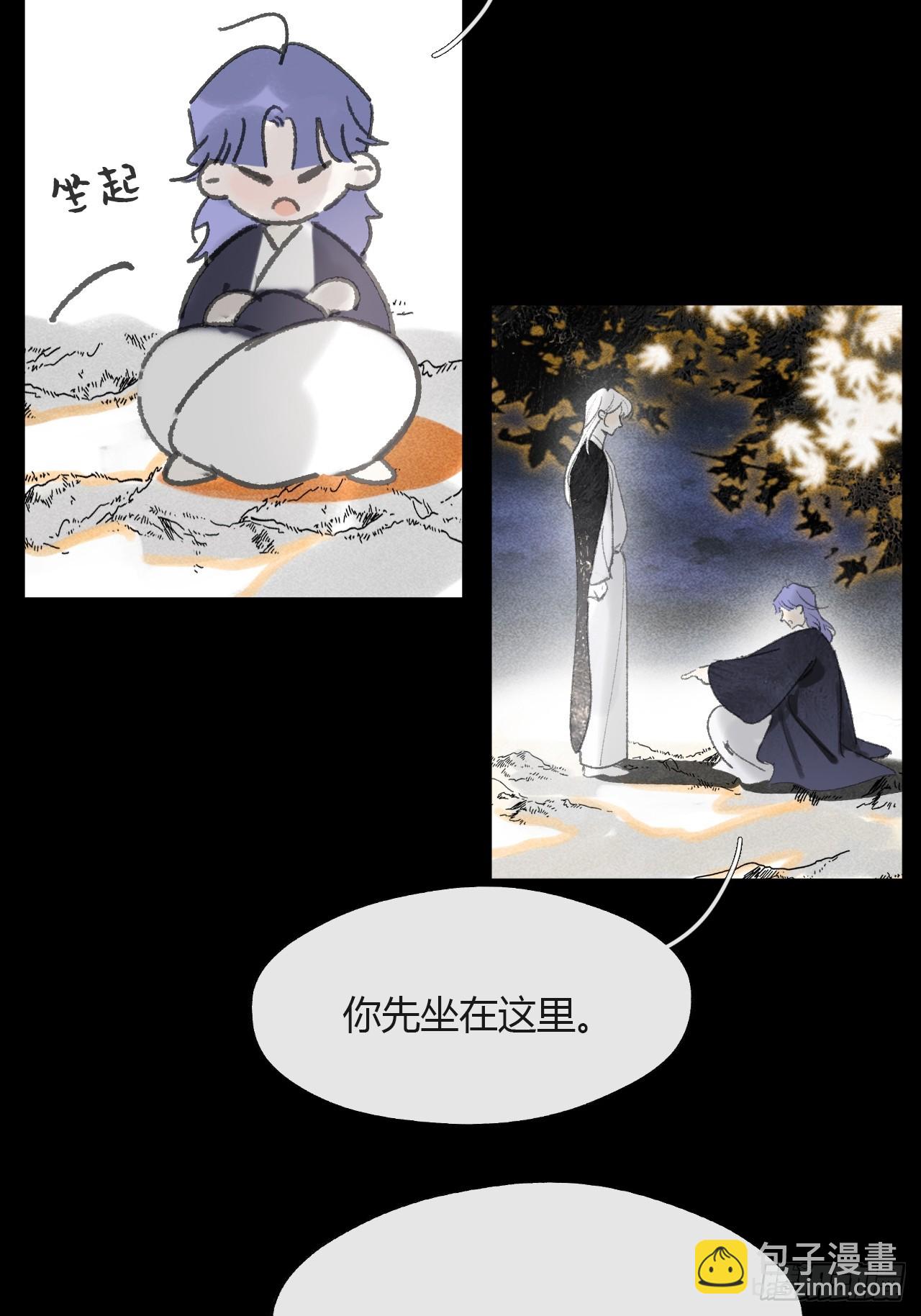 160-一起出去吧-(1/3)-第177话