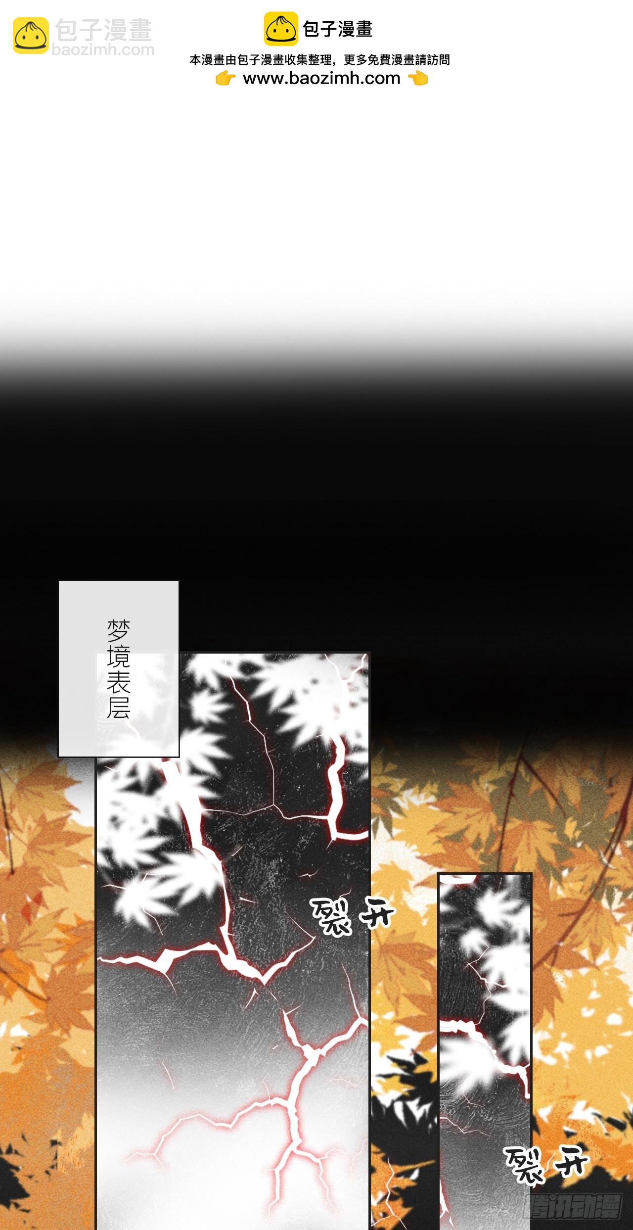 160-一起出去吧-(1/3)-第177话