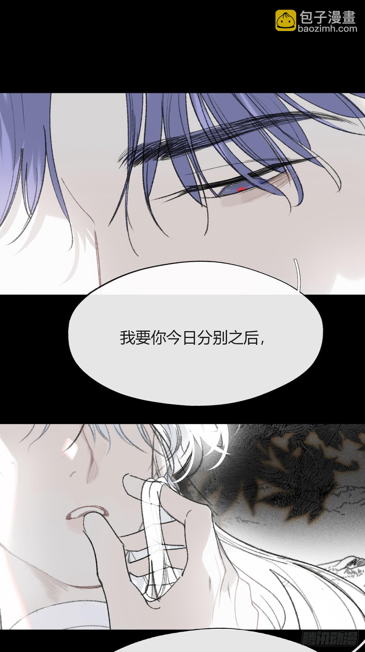 160-一起出去吧-(1/3)-第177话