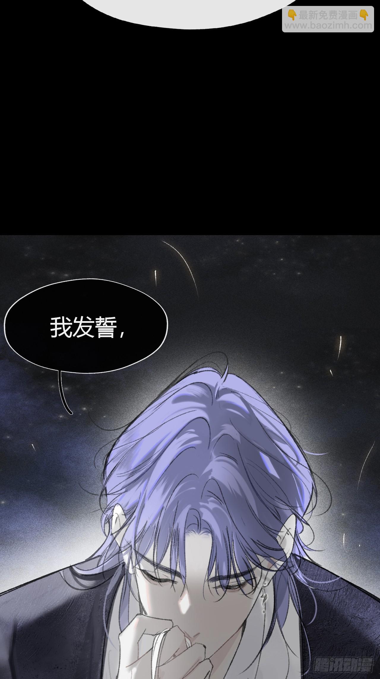 160-一起出去吧-(1/3)-第177话