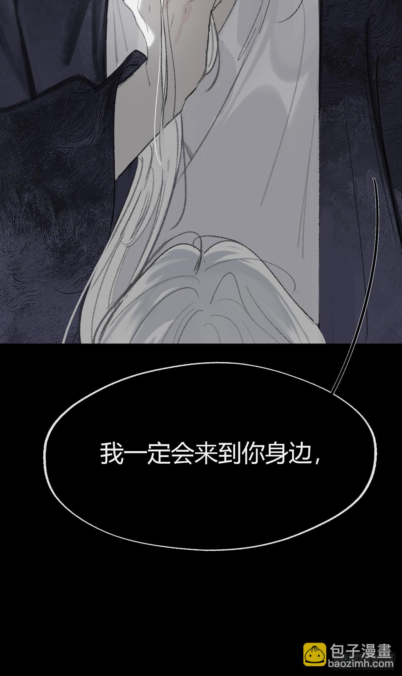 160-一起出去吧-(1/3)-第177话