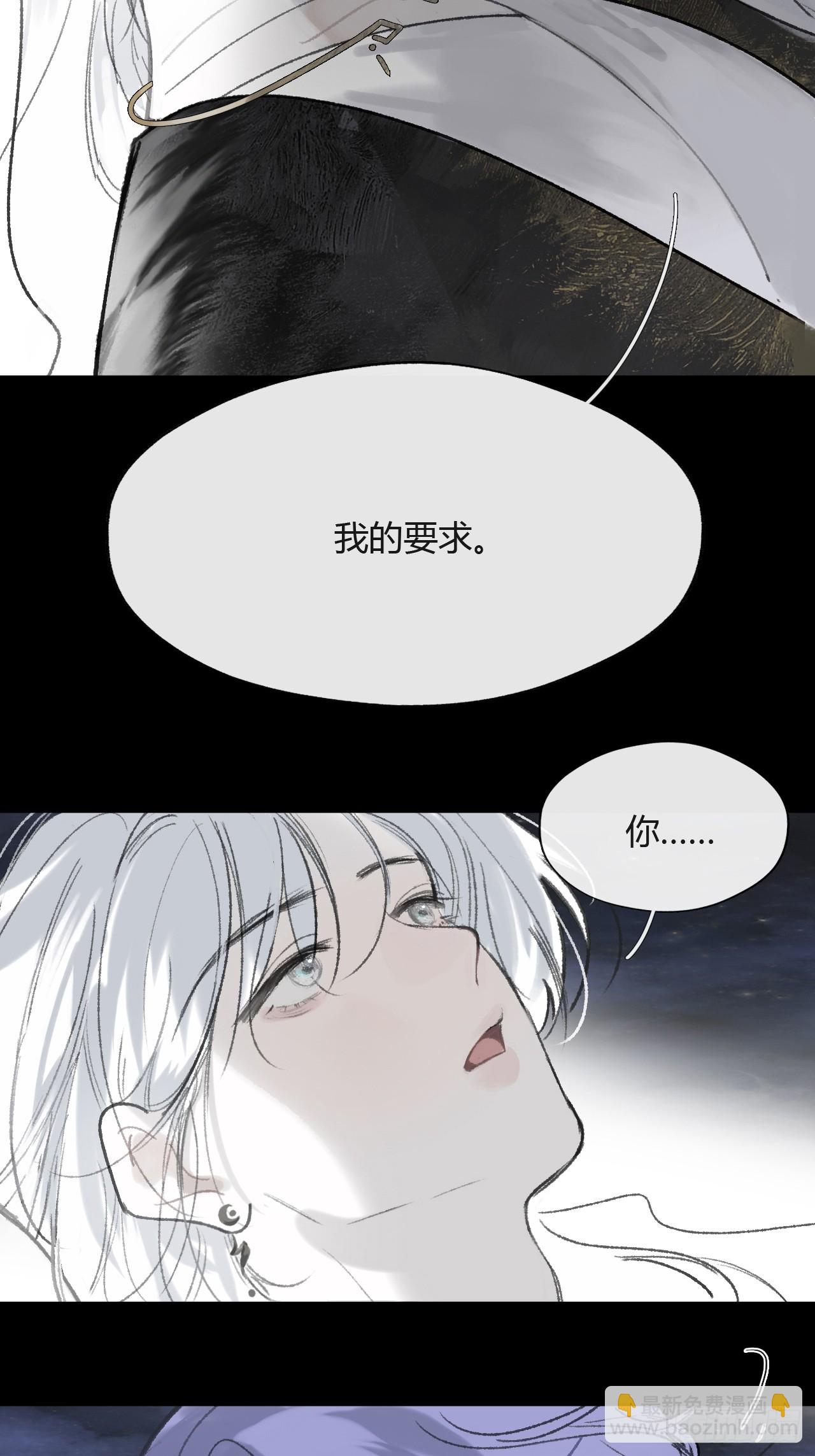 160-一起出去吧-(1/3)-第177话