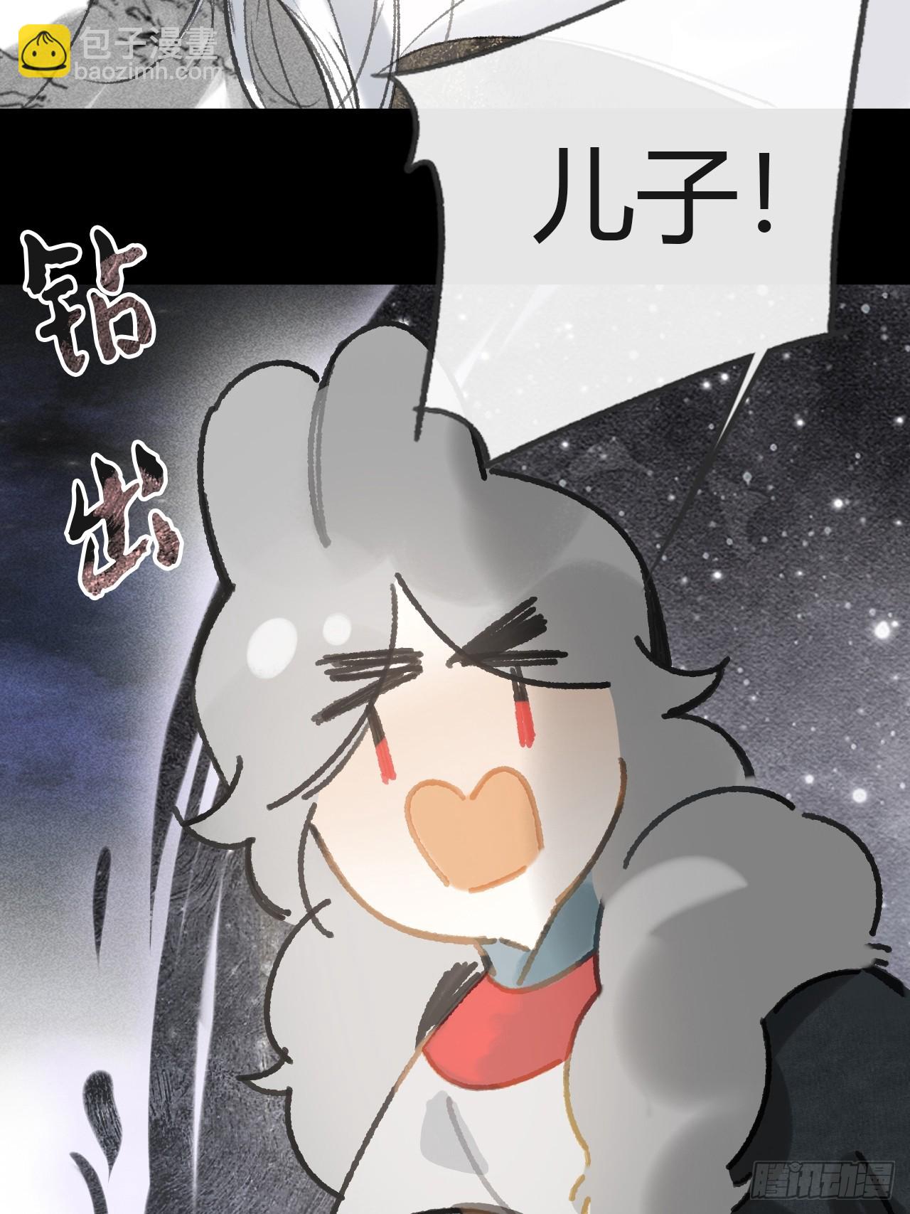 160-一起出去吧-(1/3)-第177话