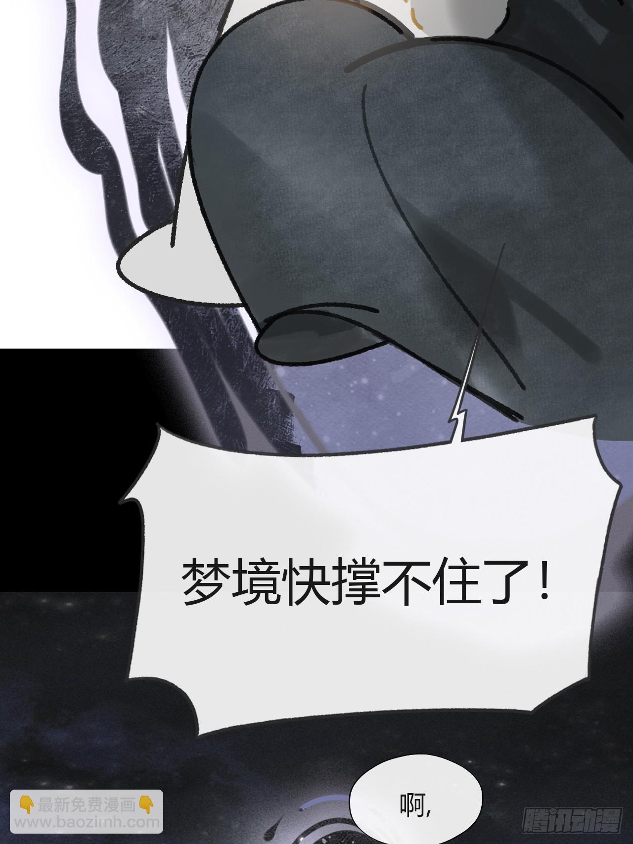 160-一起出去吧-(1/3)-第177话