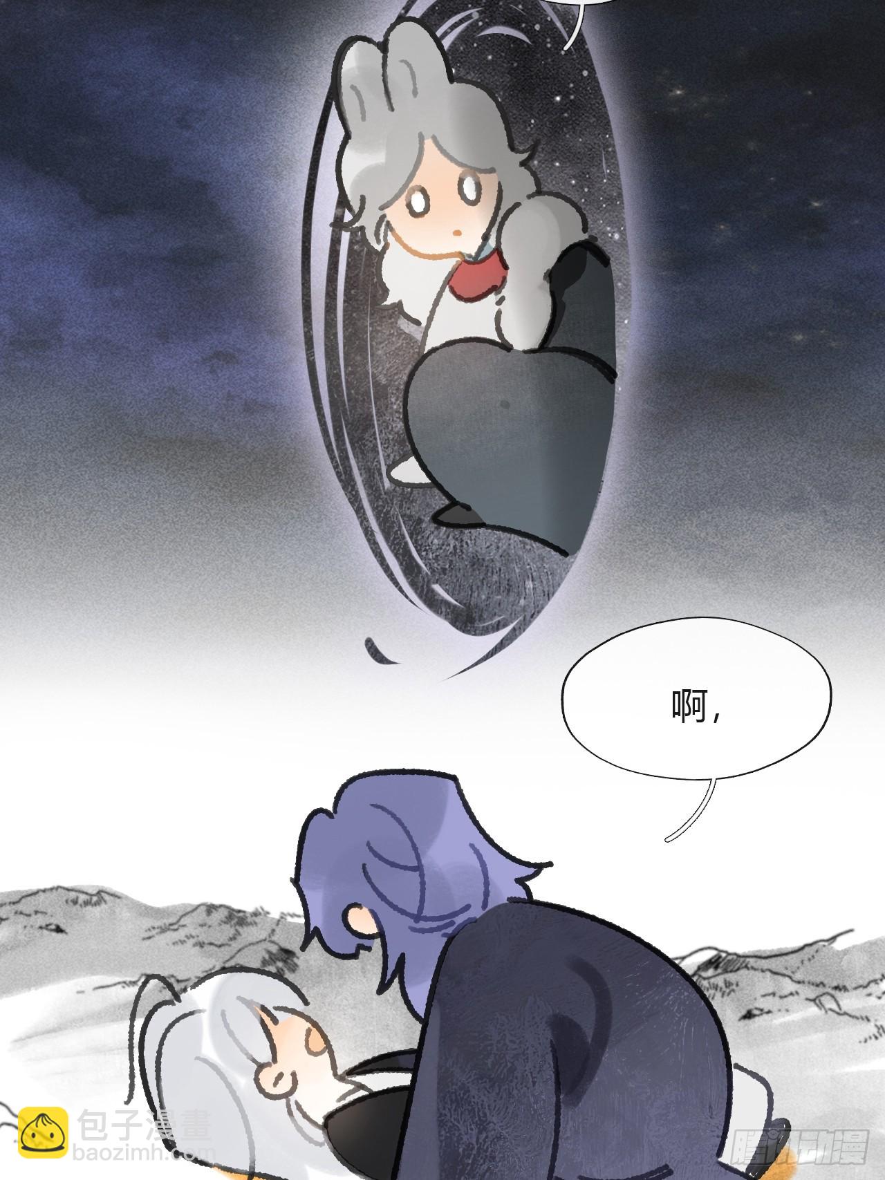 160-一起出去吧-(1/3)-第177话