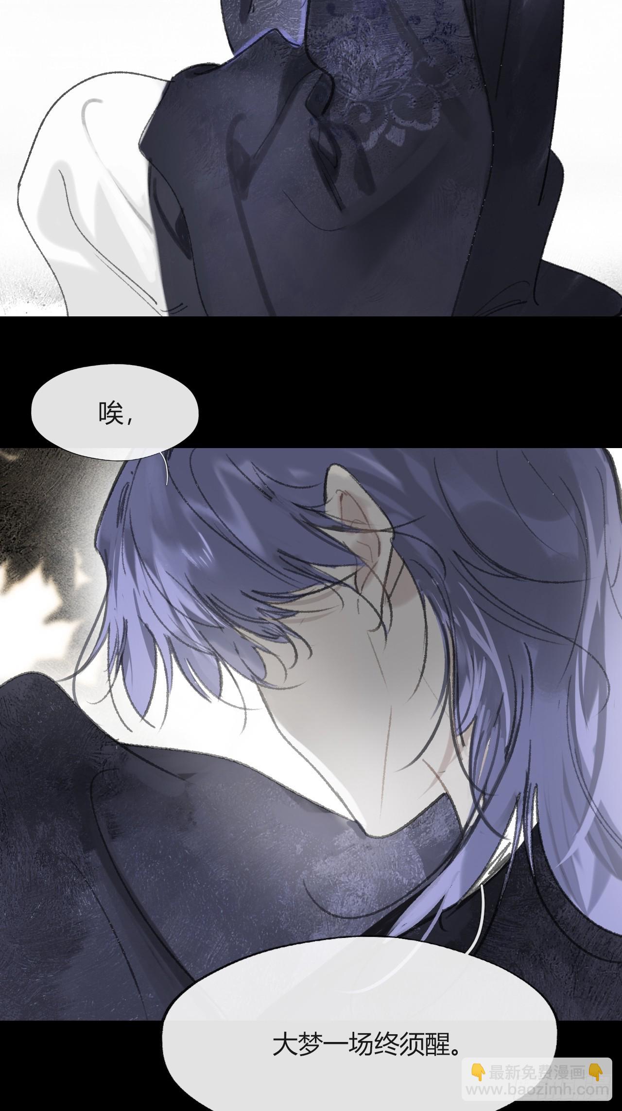 160-一起出去吧-(1/3)-第177话