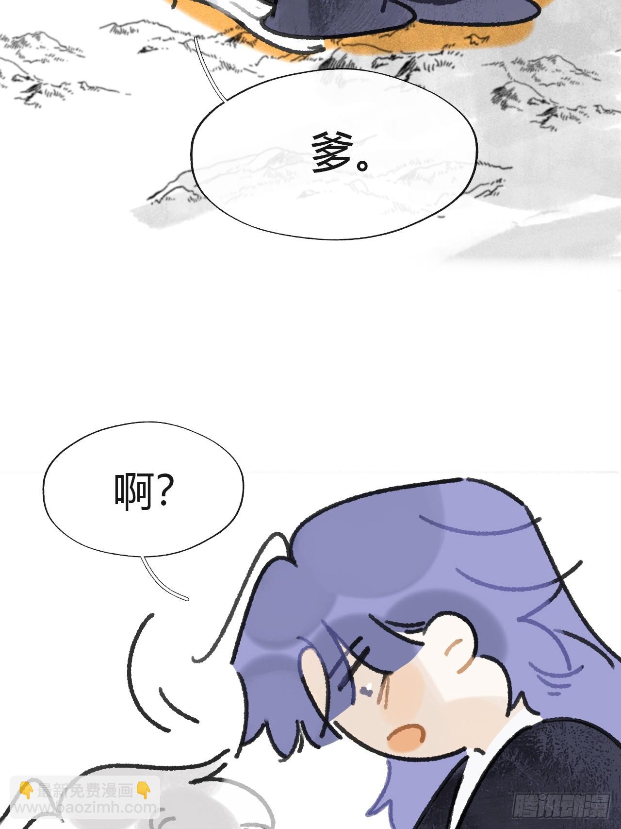 160-一起出去吧-(1/3)-第177话