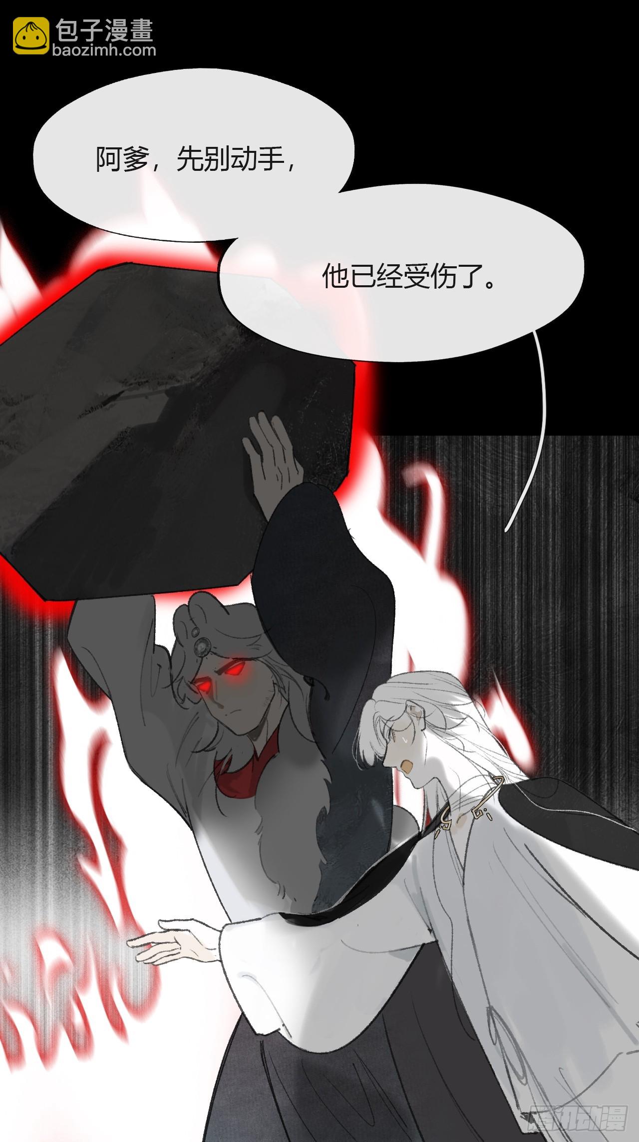 160-一起出去吧-(1/3)-第177话