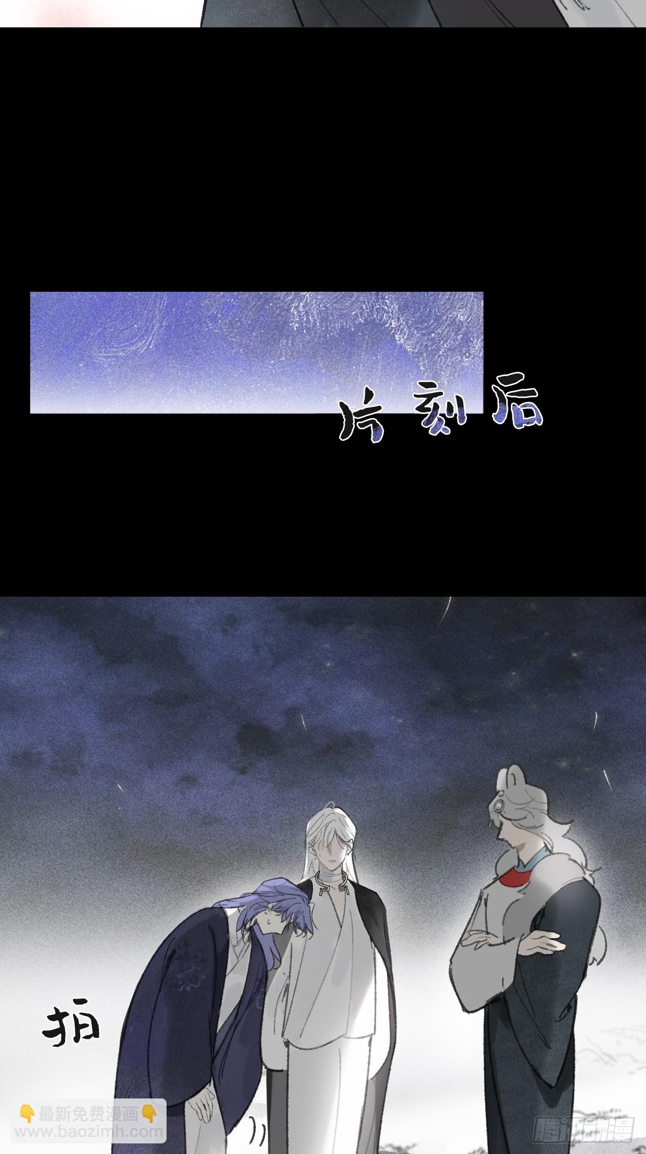 160-一起出去吧-(1/3)-第177话
