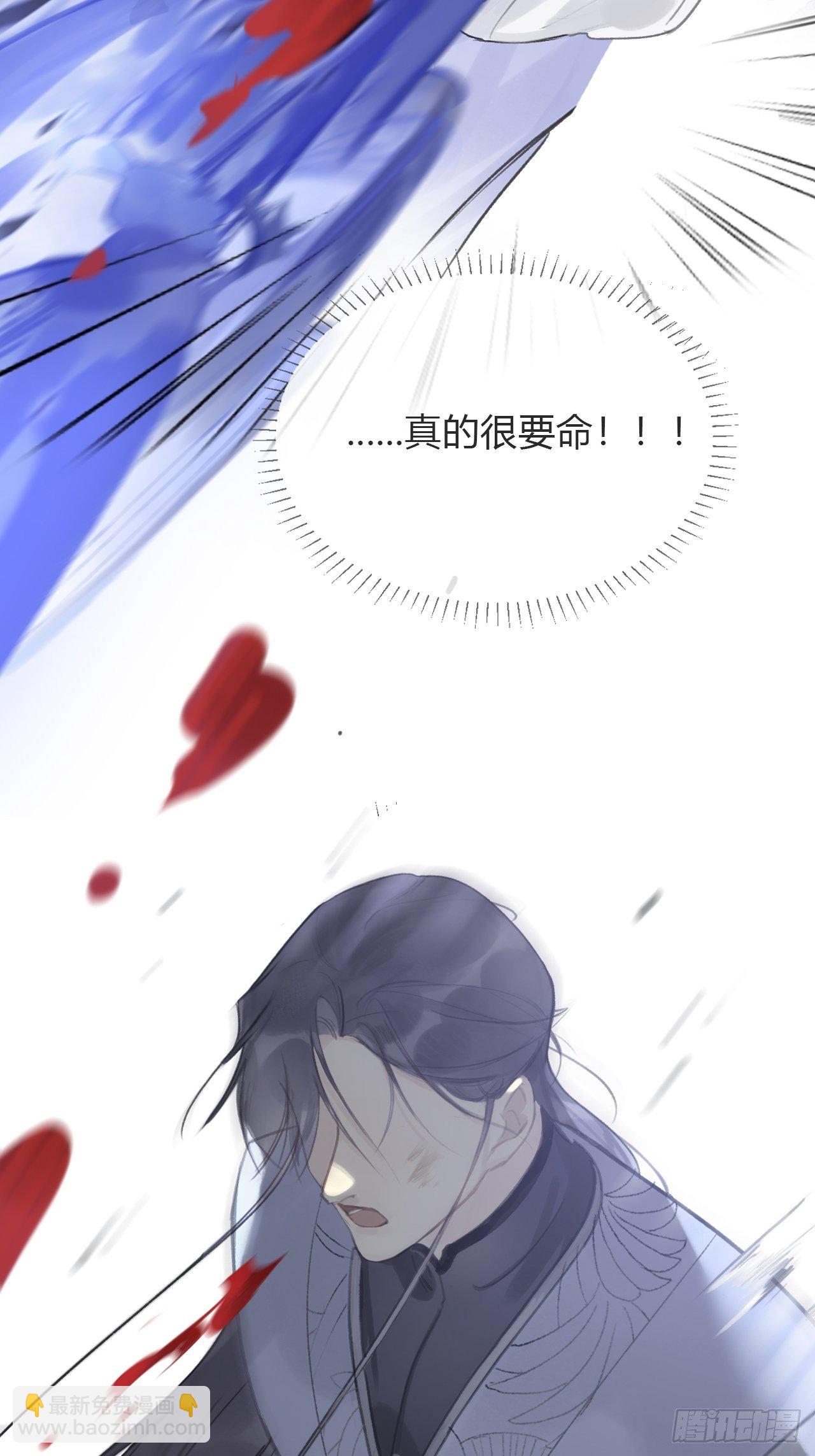 第十六话-唤剑-(1/2)-第19话